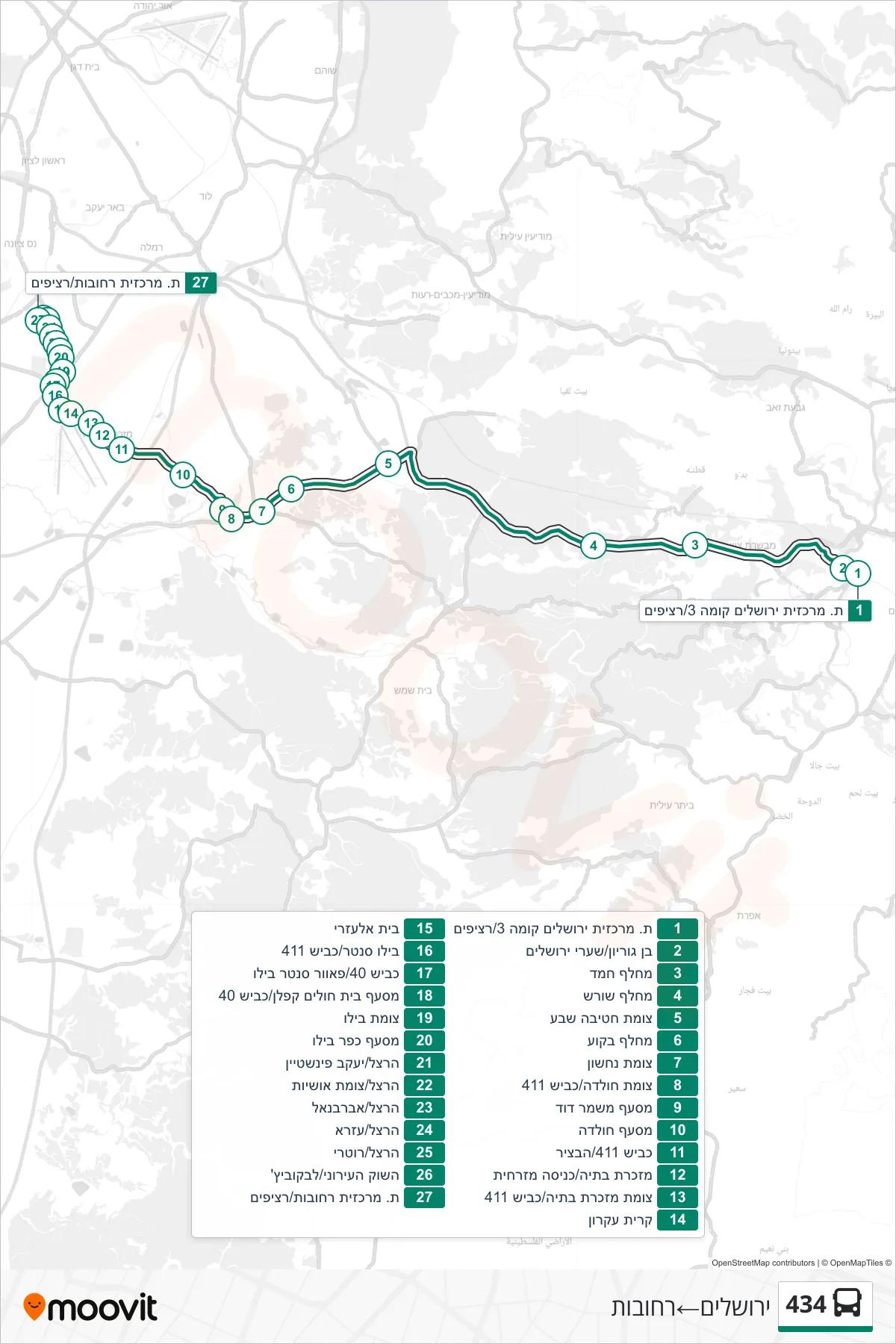 434 bus Line (Jerusalem→Rehovot) route and stops on a map