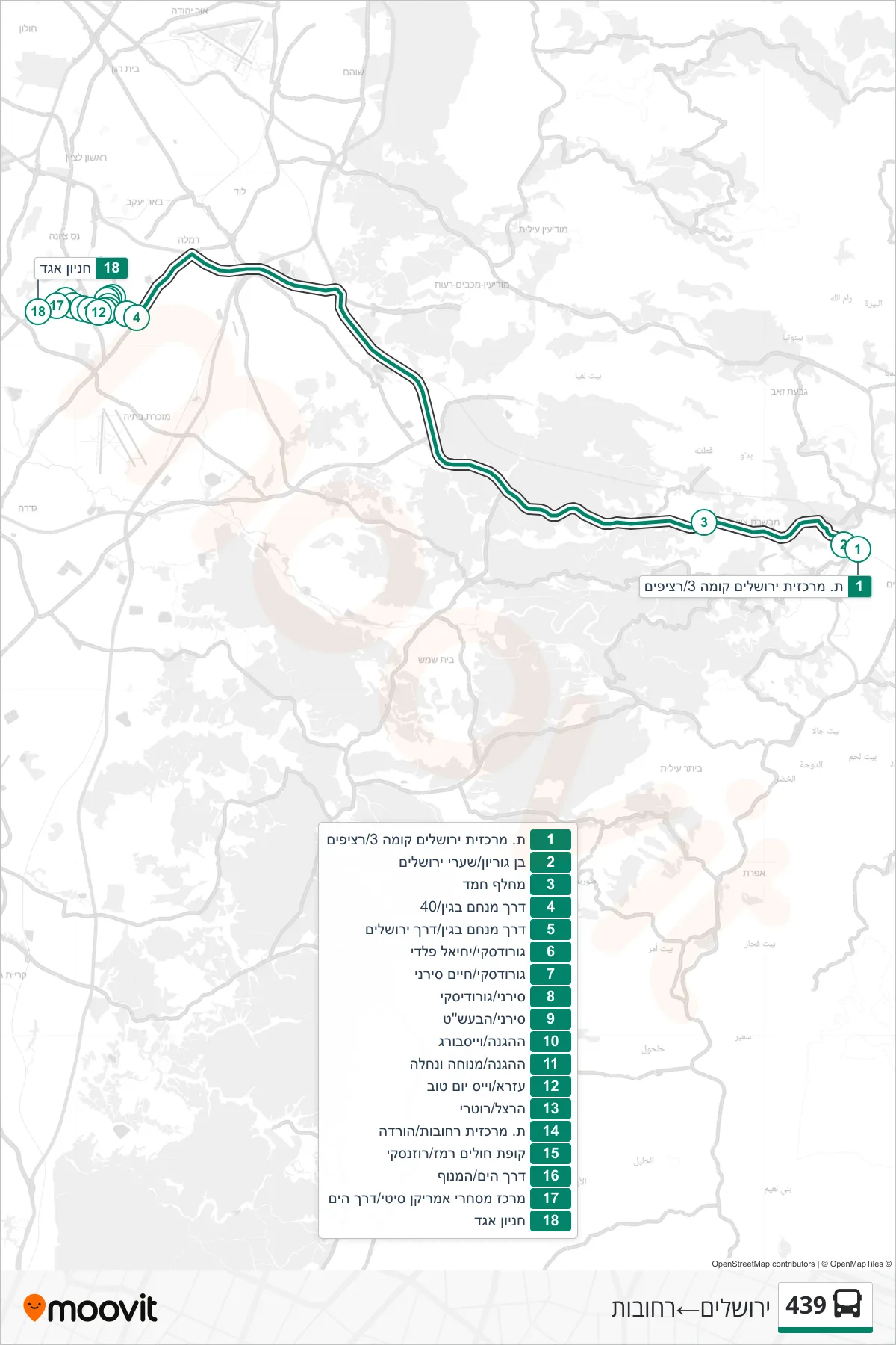 439 bus Line (Jerusalem→Rehovot) route and stops on a map