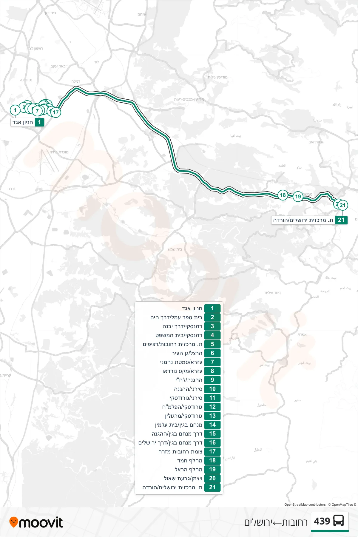 439 bus Line (Rehovot→Jerusalem) route and stops on a map