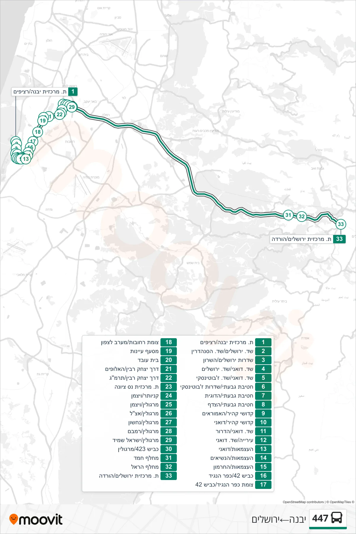 447 bus Line (Yavne‎→Jerusalem) route and stops on a map