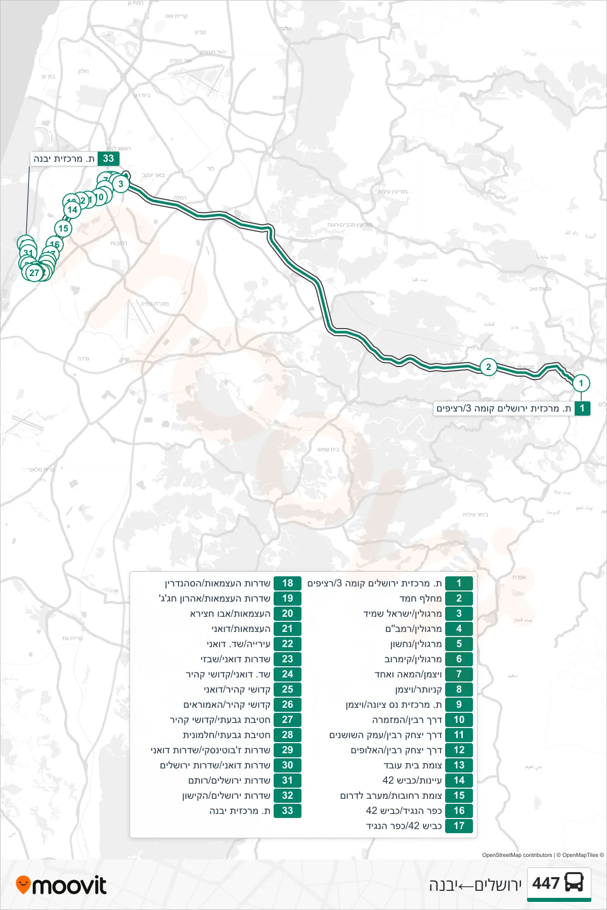 447  Line (Jerusalem‎→Yavne) route and stops on a map