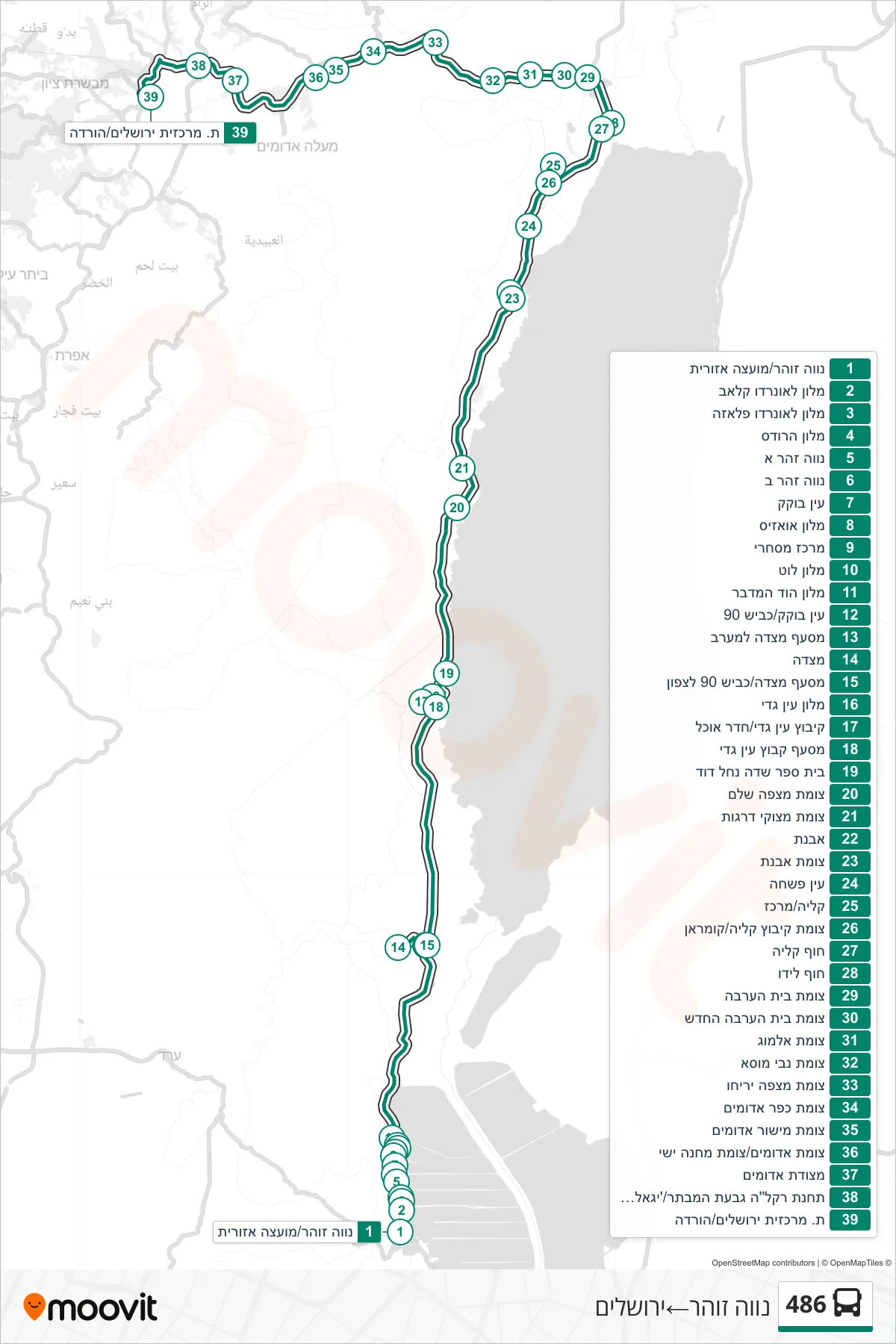 486 bus Line (Neve Zohar‎→Jerusalem) route and stops on a map