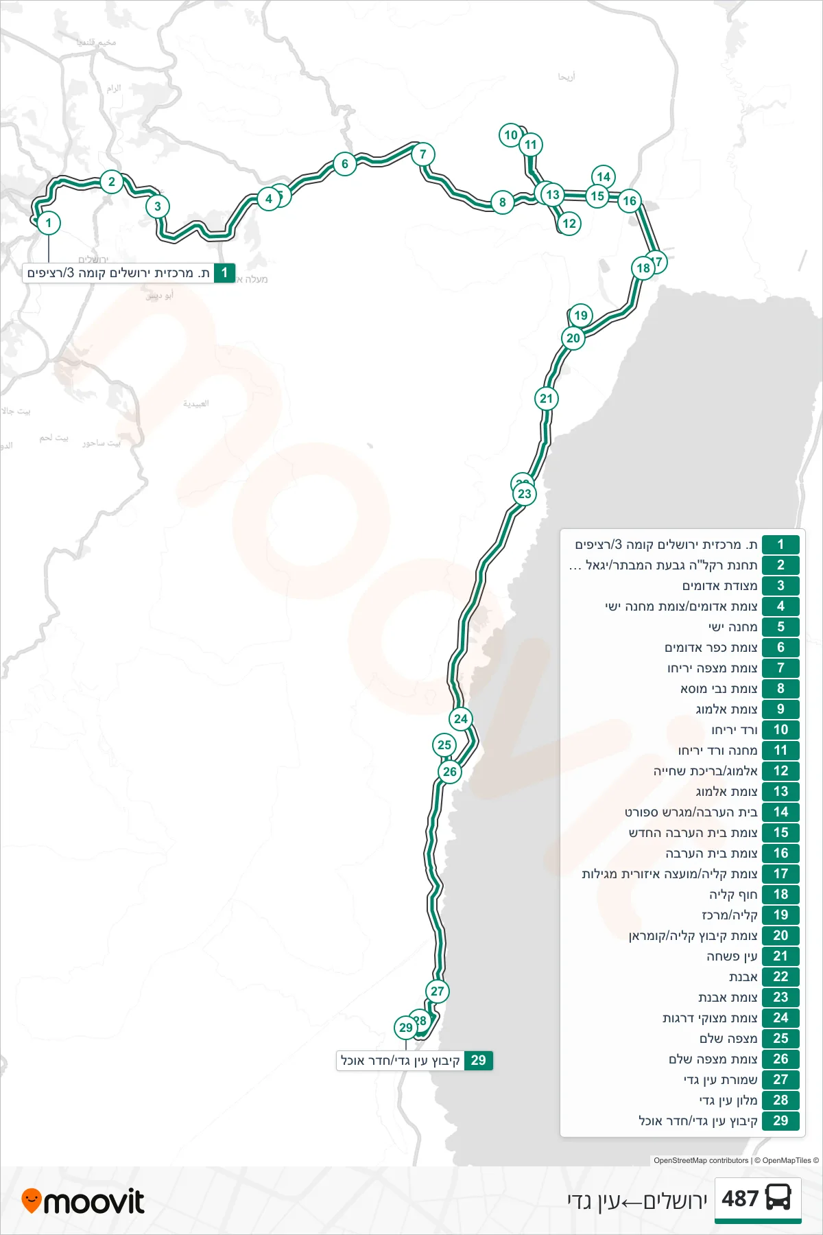 487 bus Line (Jerusalem‎→Ein Gedi) route and stops on a map