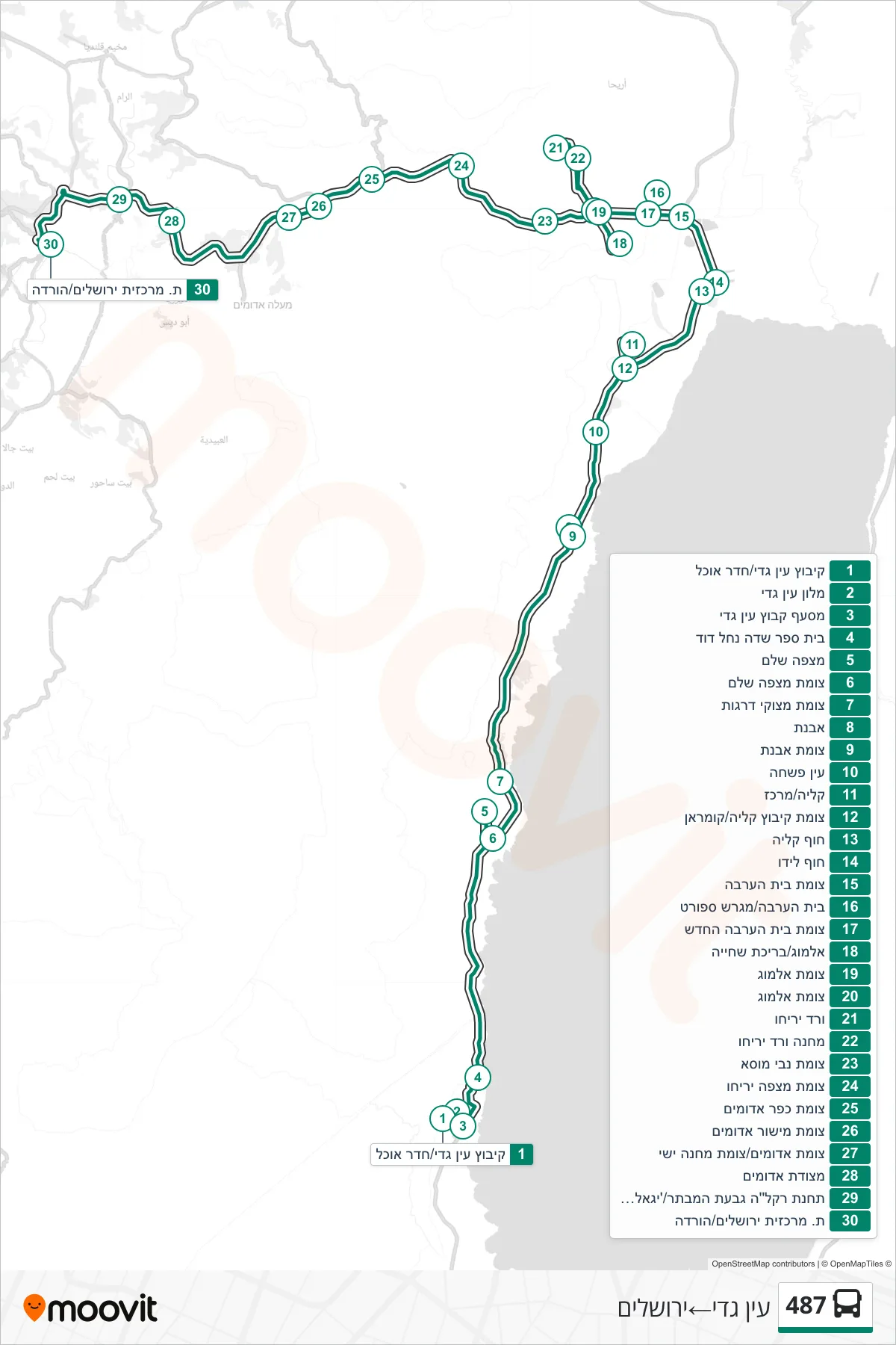 487 bus Line (Ein Gedi‎→Jerusalem) route and stops on a map