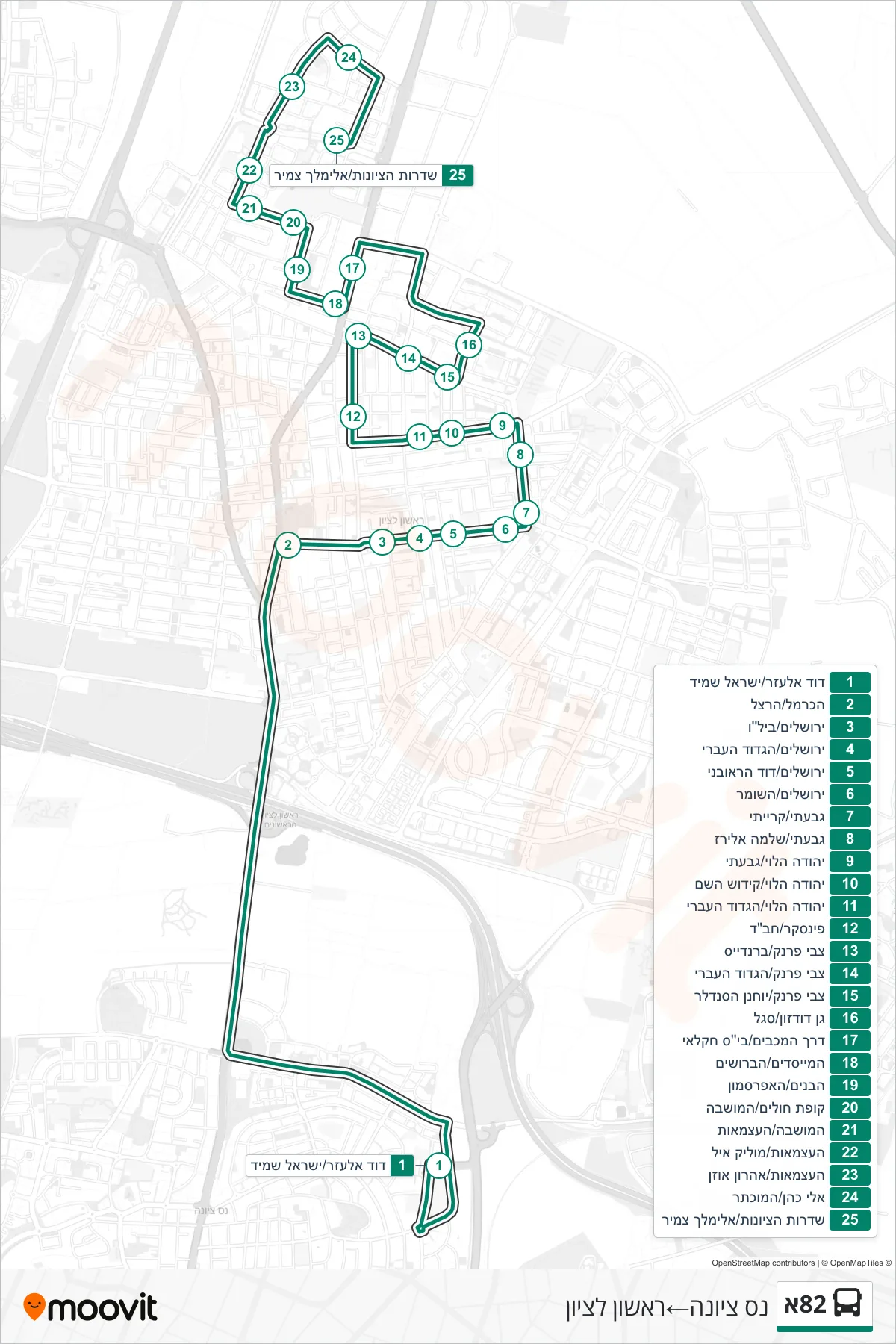 82A bus Line (Nes Ziona‎→Rishon LeZion) route and stops on a map