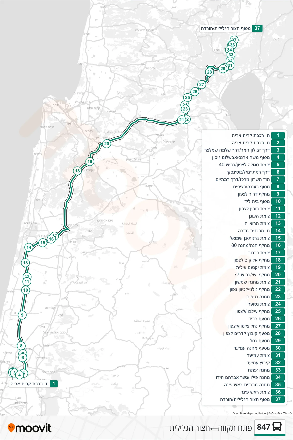 847 bus Line (Petah Tikva‎→Hatzor HaGlilit) route and stops on a map