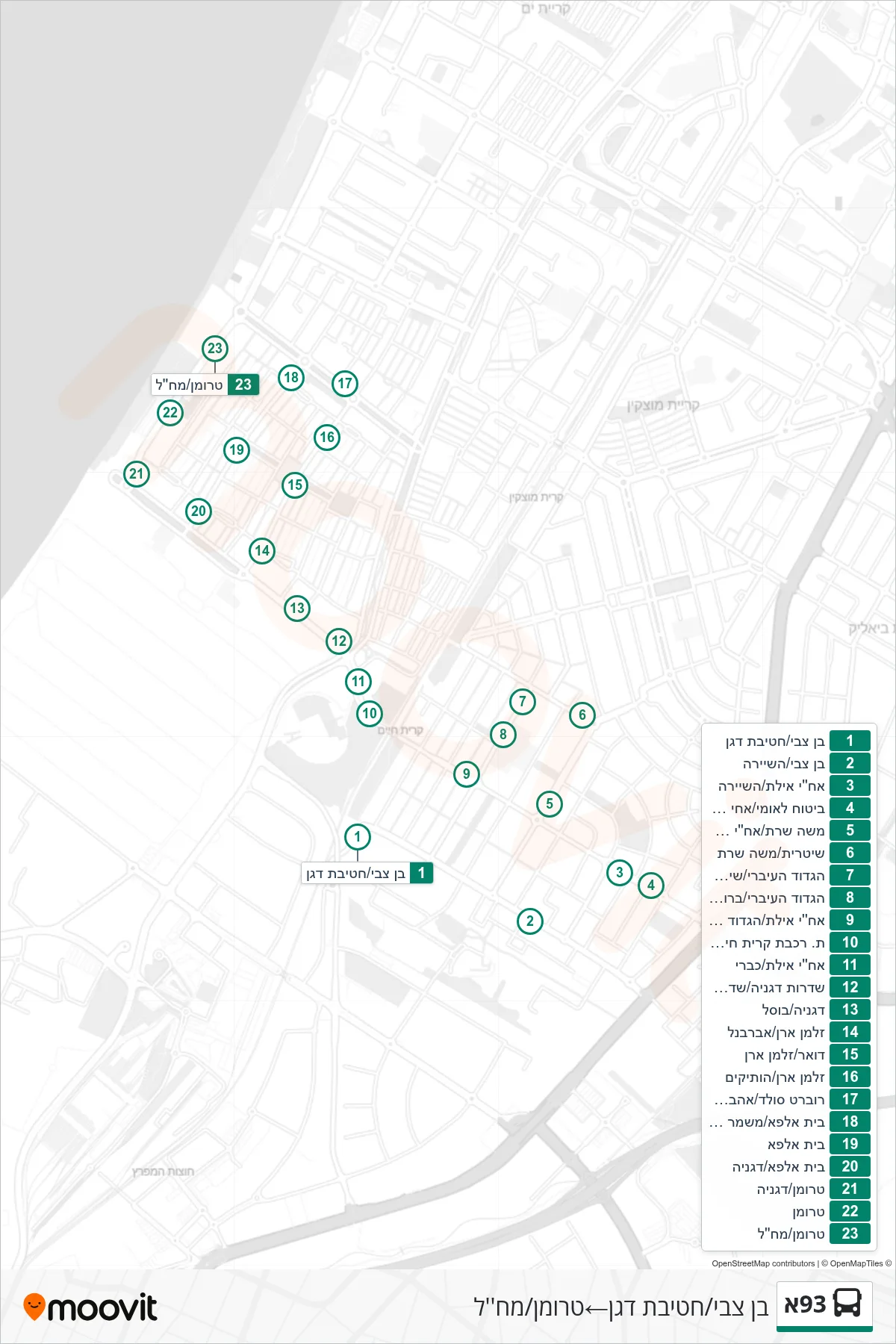 93A bus Line (Ben Zvi/Hativat Dagan‎→Truman/Machal) route and stops on a map