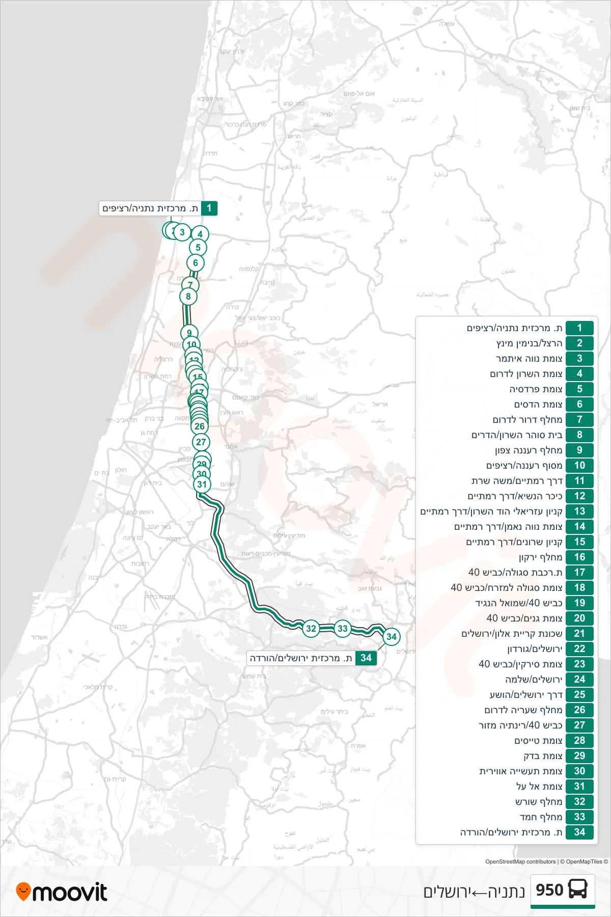 950 bus Line (Netanya‎→Jerusalem) route and stops on a map