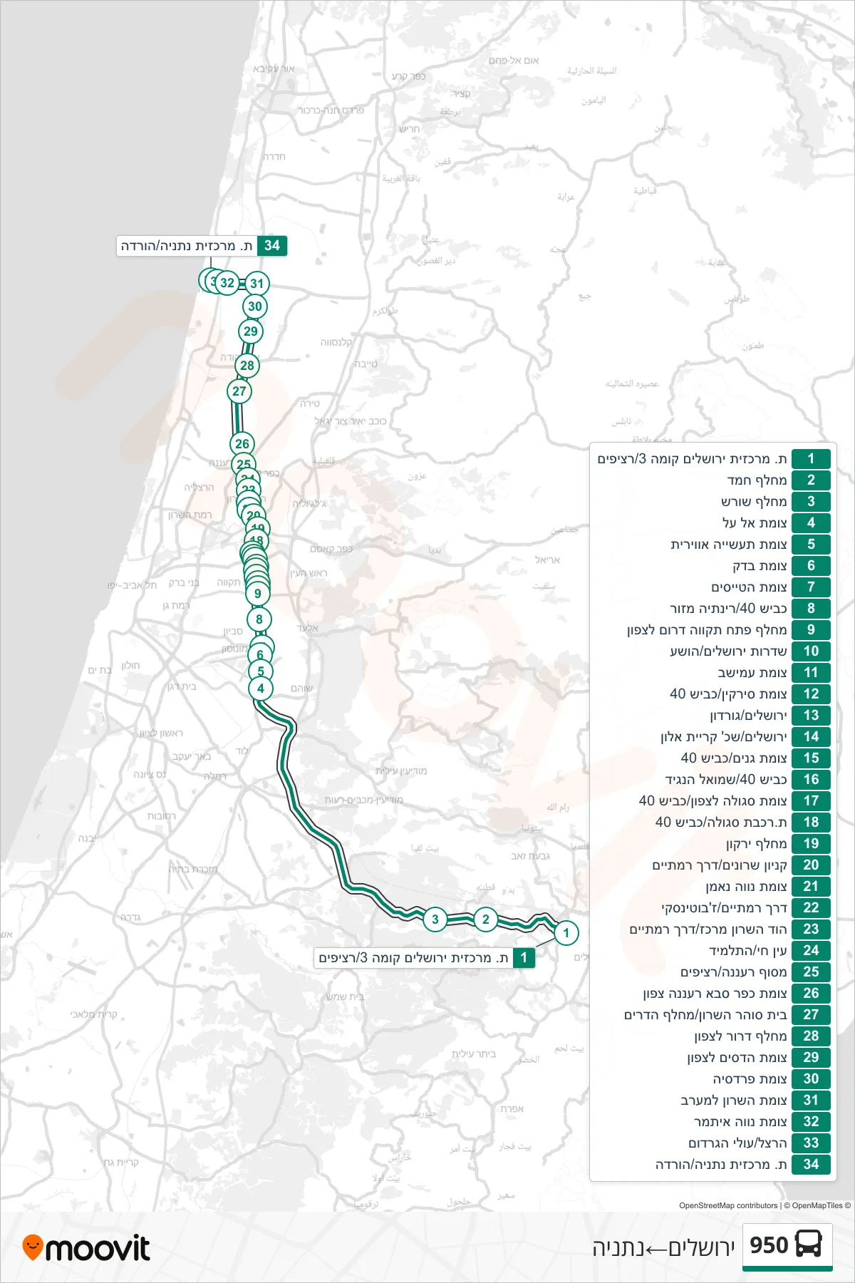950 bus Line (Jerusalem‎→Netanya) route and stops on a map