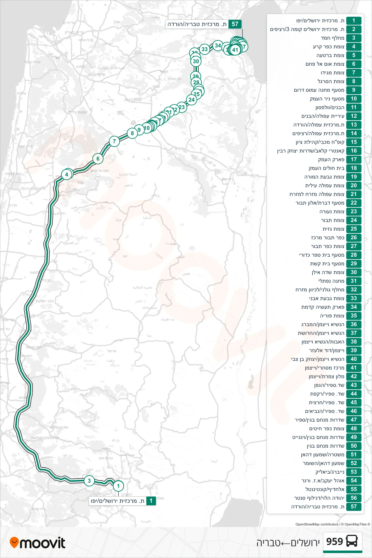 959 bus Line (Jerusalem→Tiberias) route and stops on a map