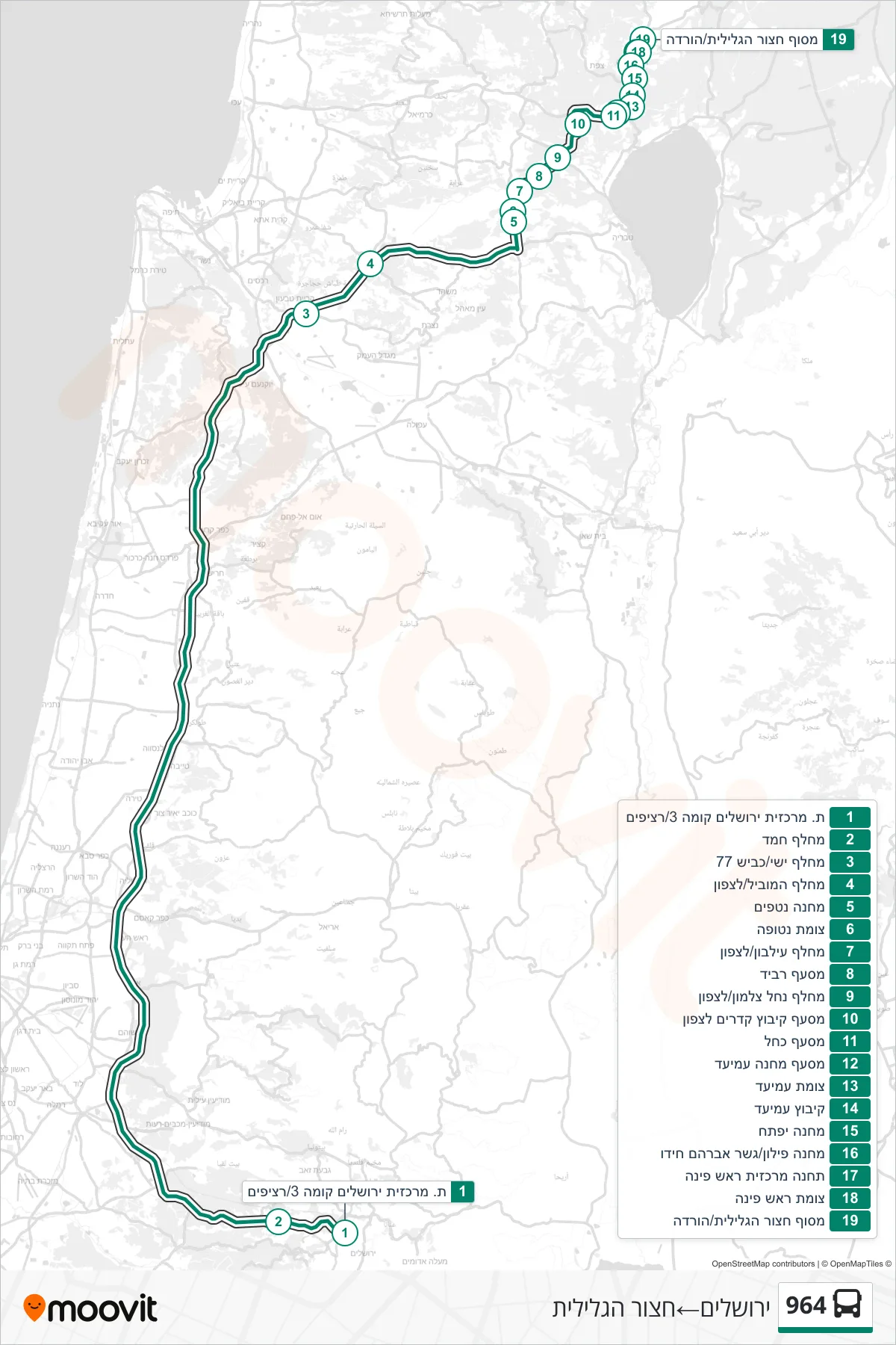 964 bus Line (Jerusalem‎→Hatzor HaGlilit) route and stops on a map