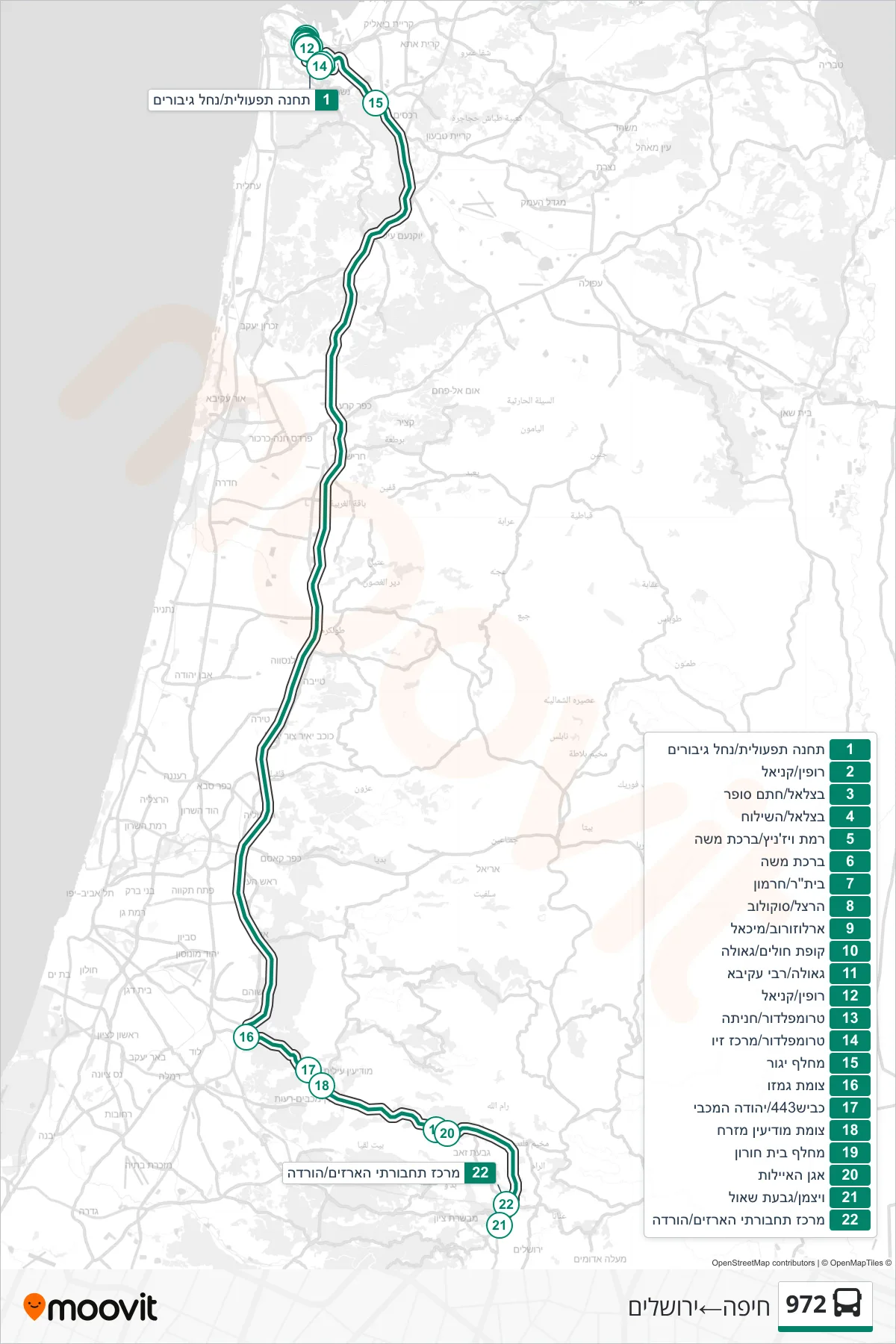 972 bus Line (Haifa‎→Jerusalem) route and stops on a map