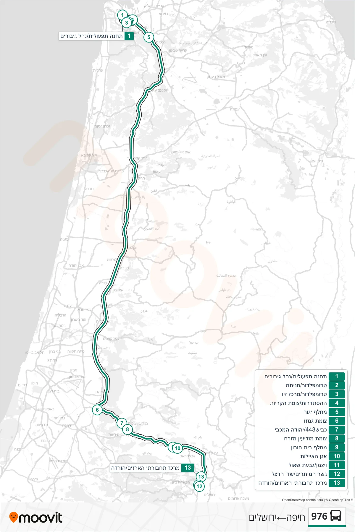 976 bus Line (Haifa‎→Jerusalem) route and stops on a map