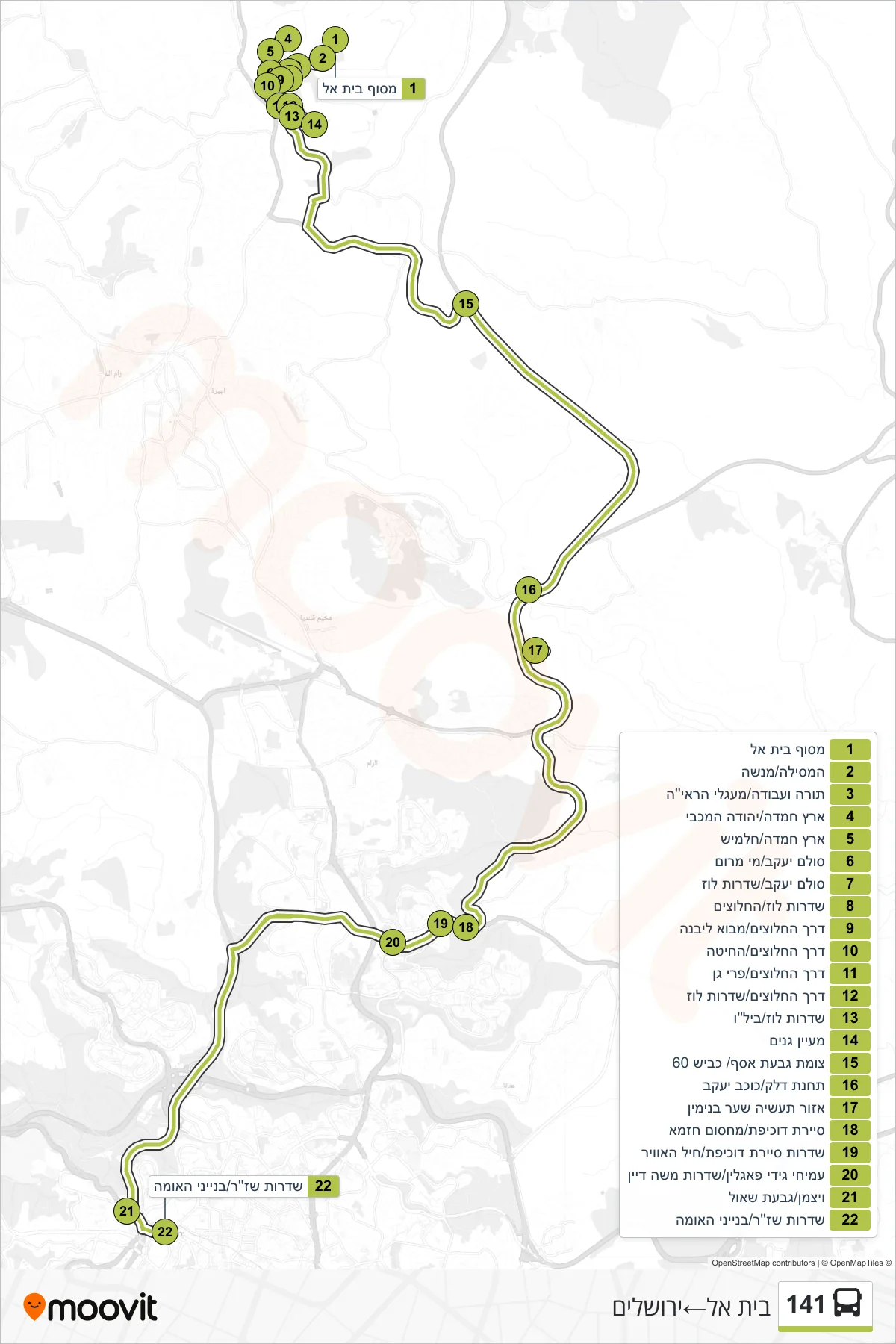 141 bus Line (Beit El‎→Jerusalem) route and stops on a map