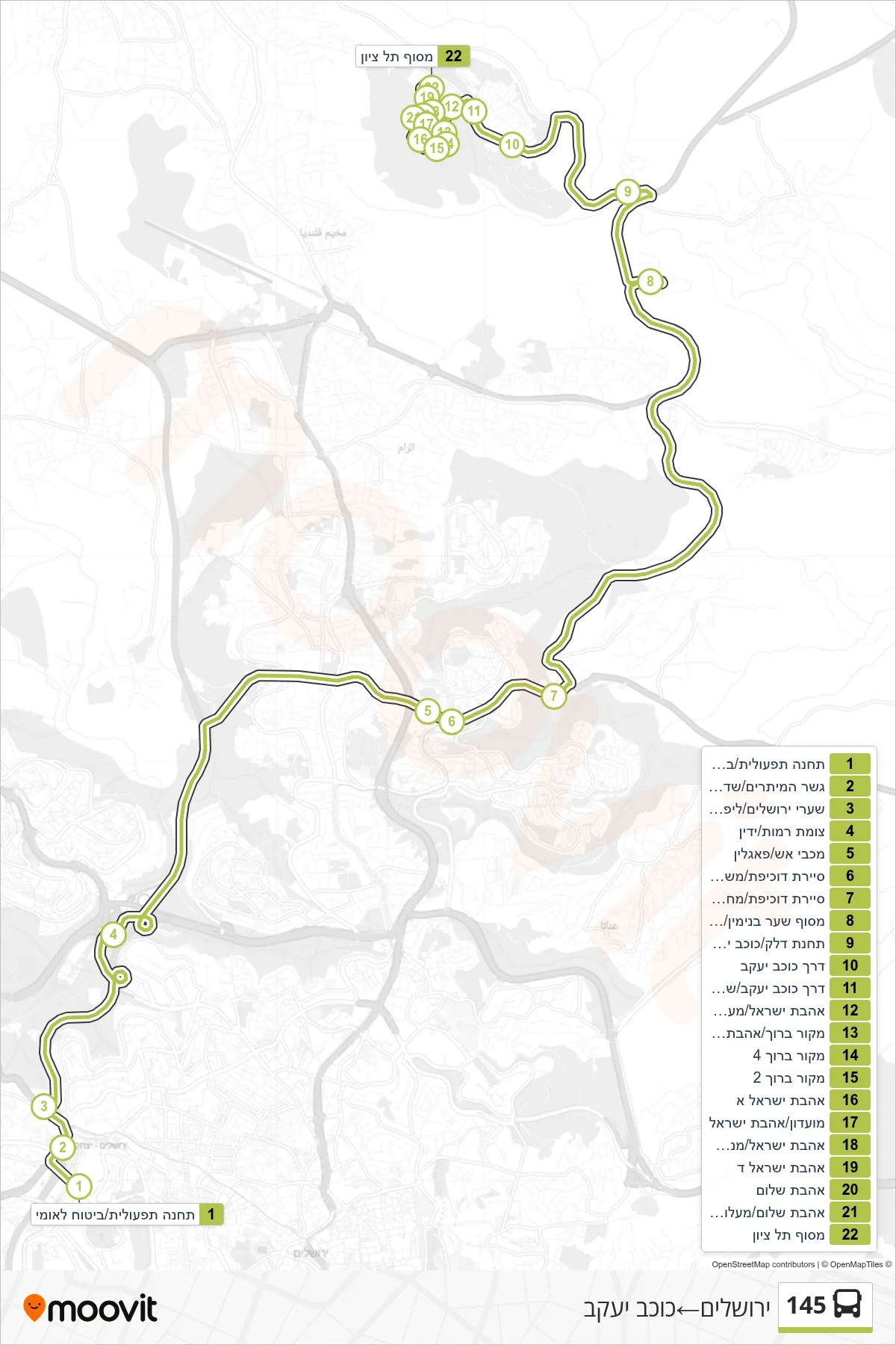 145 bus Line (Jerusalem‎→Kokhav Ya'akov) route and stops on a map