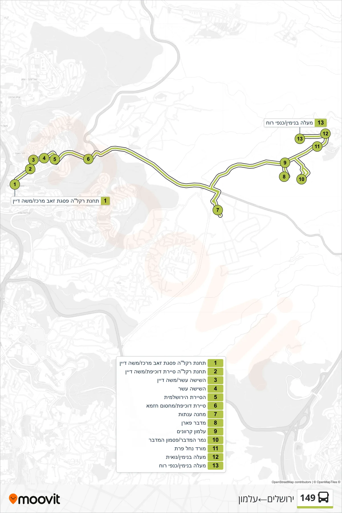149 bus Line (Jerusalem‎→Almon) route and stops on a map