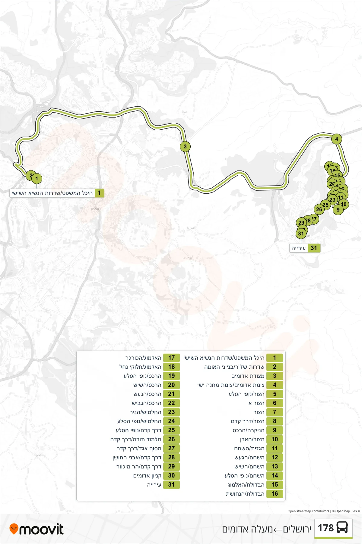178  Line (Jerusalem‎→Ma'ale Adumim) route and stops on a map