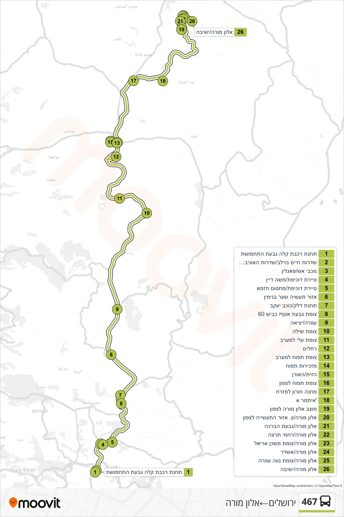 467 bus Line (Jerusalem‎→Elon Moreh) route and stops on a map