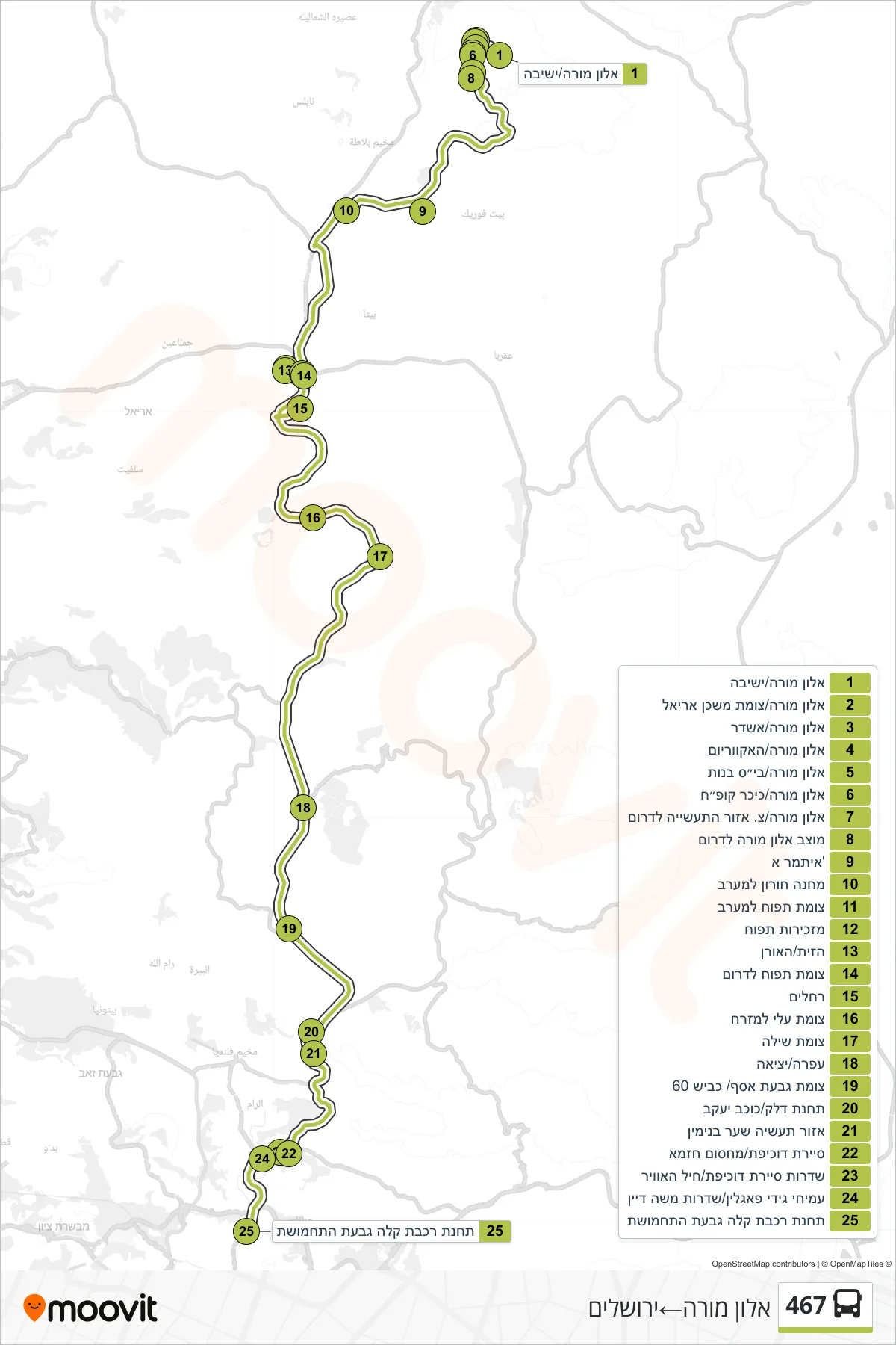 467 bus Line (Elon Moreh‎→Jerusalem) route and stops on a map