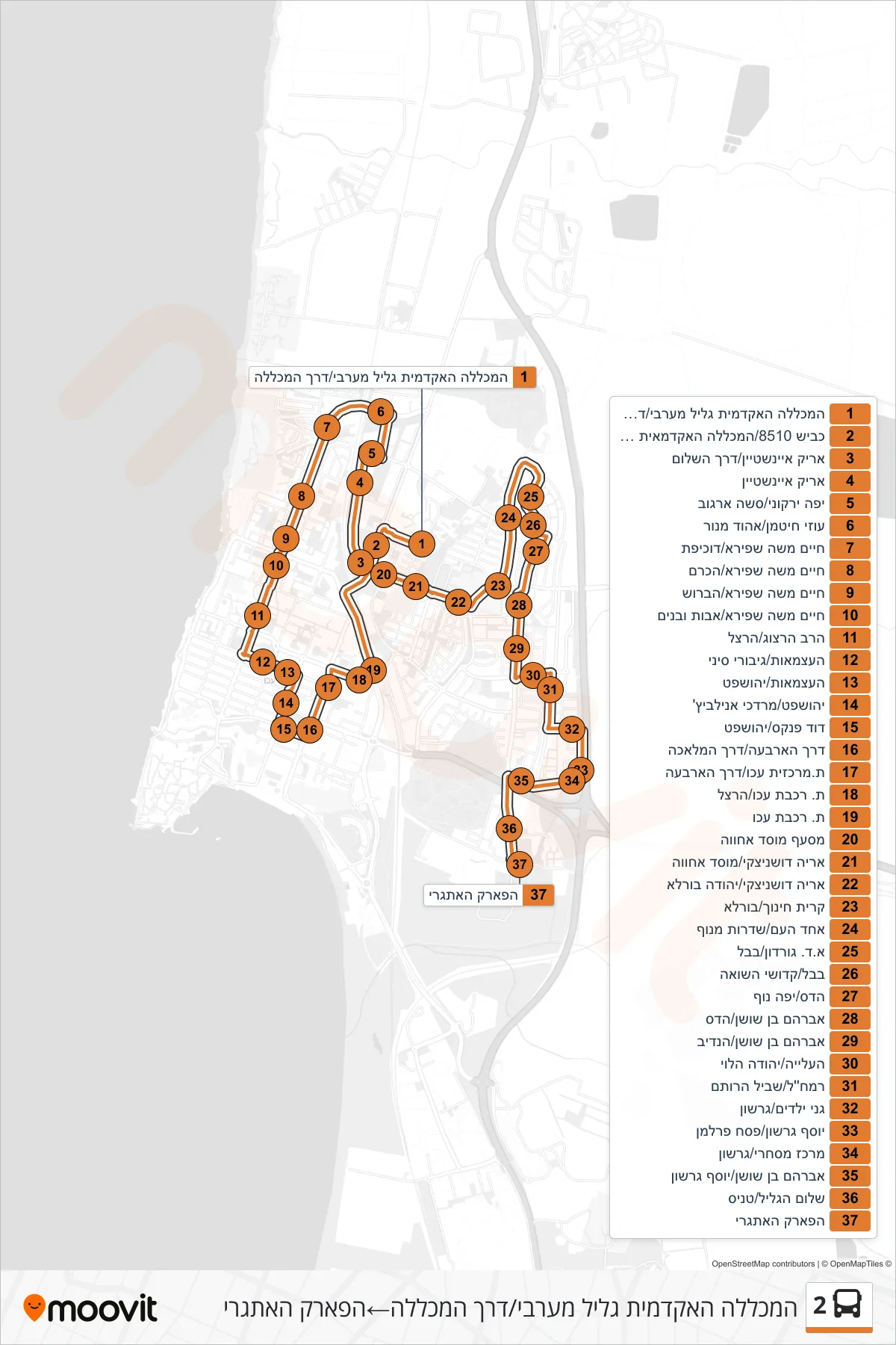 2 bus Line (Western Galilee College/College Road‎→Adventure Park) route and stops on a map