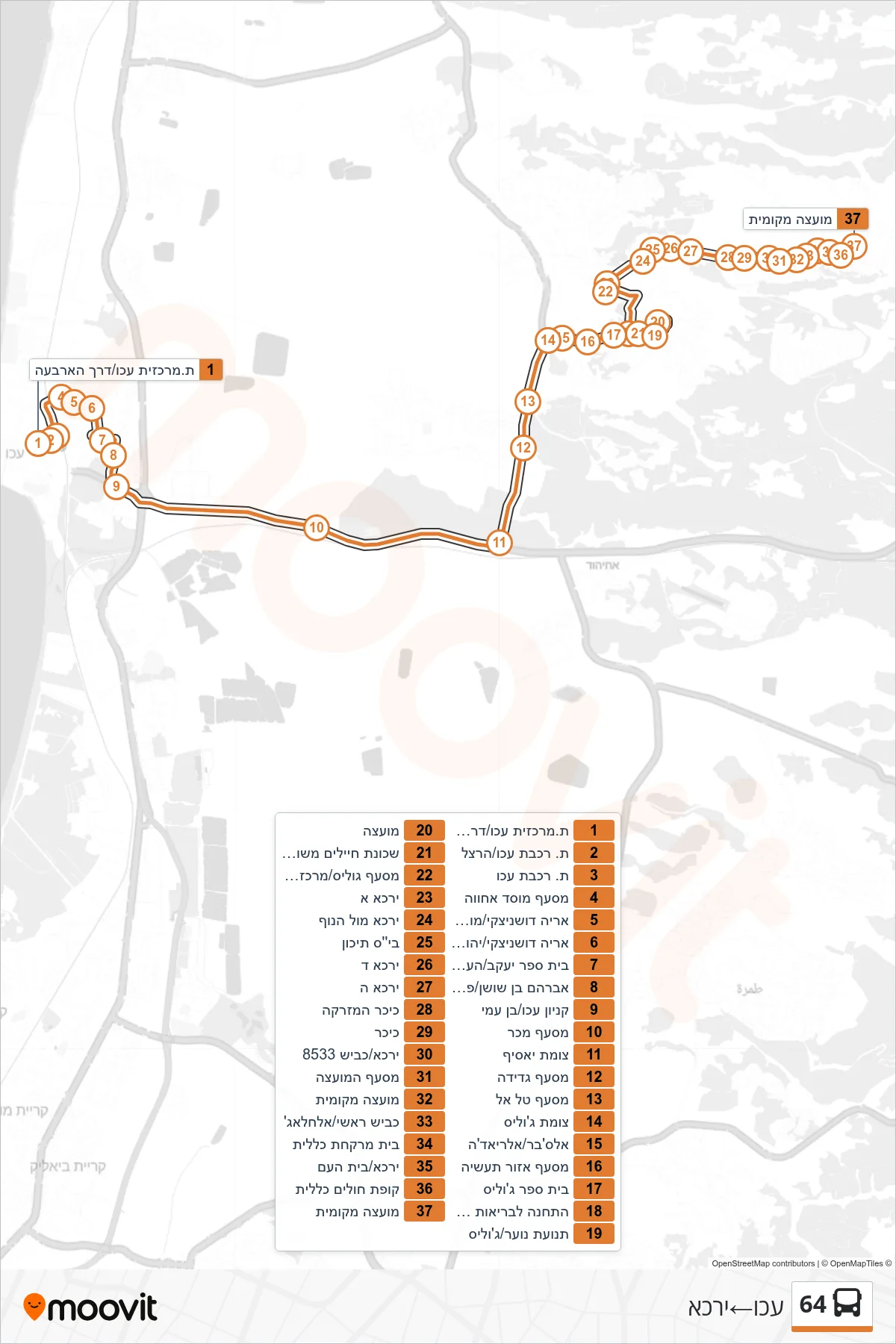 64 bus Line (Acre‎→Yarka) route and stops on a map