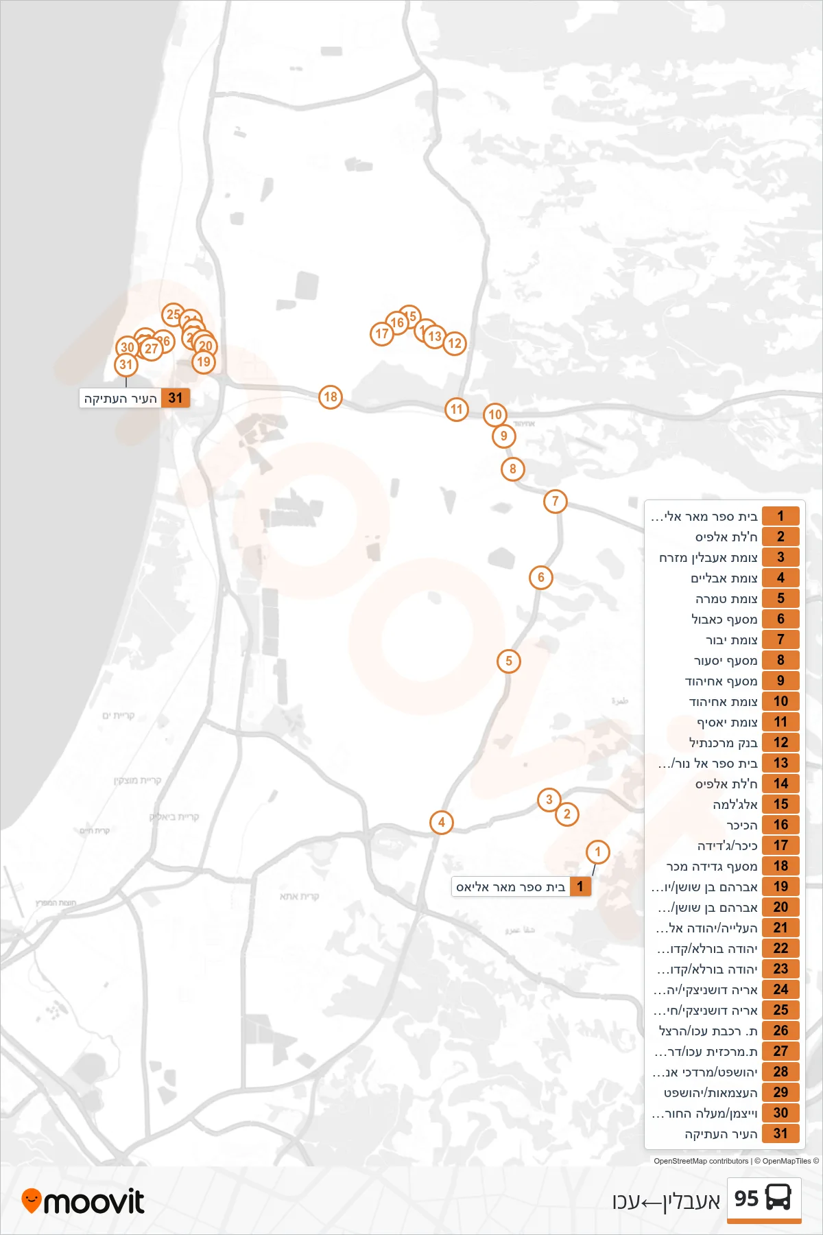 95 bus Line (I'billin‎→Acre) route and stops on a map