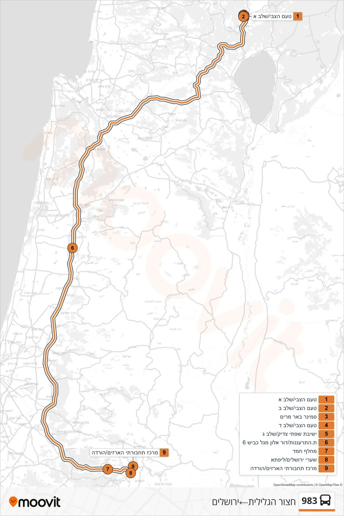 983 bus Line (Hatzor HaGlilit‎→Jerusalem) route and stops on a map