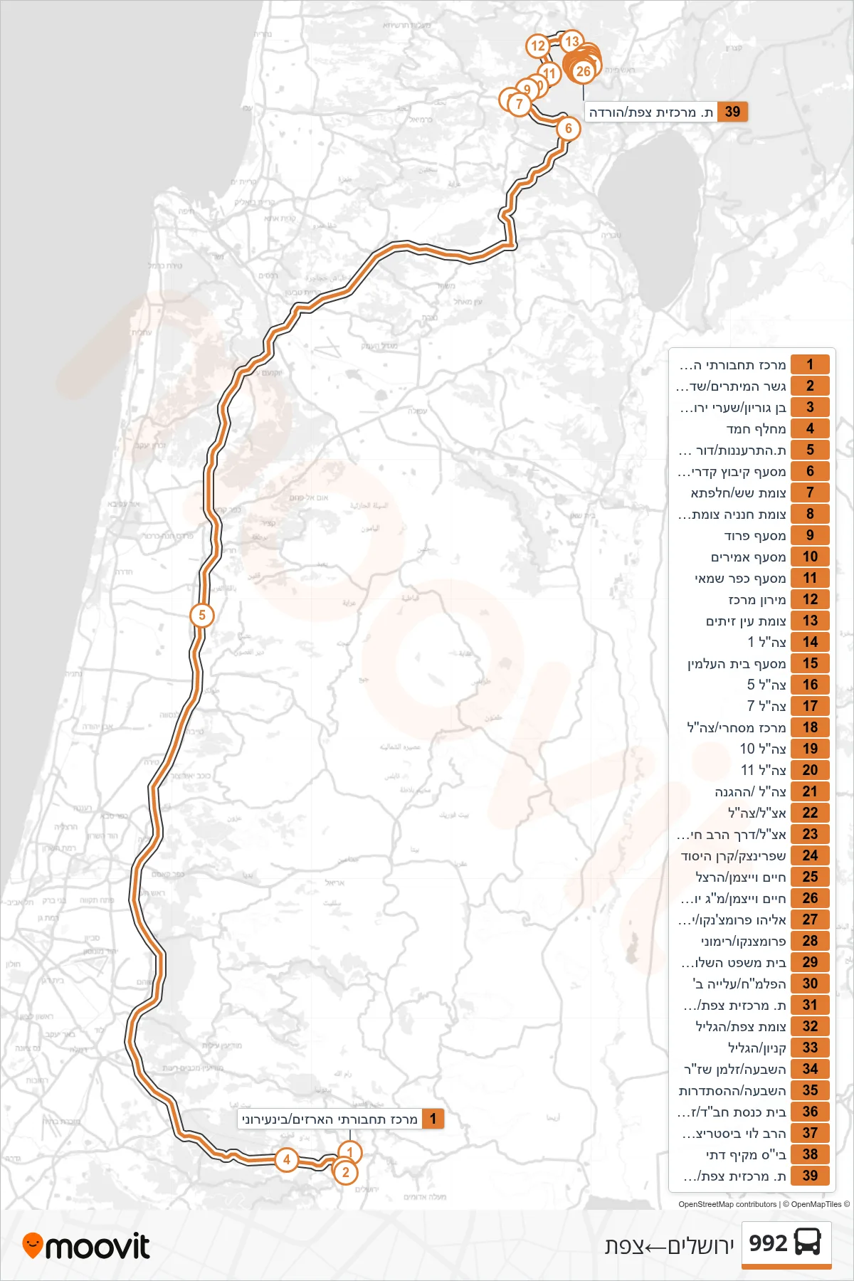 992 bus Line (Jerusalem‎→Safed) route and stops on a map
