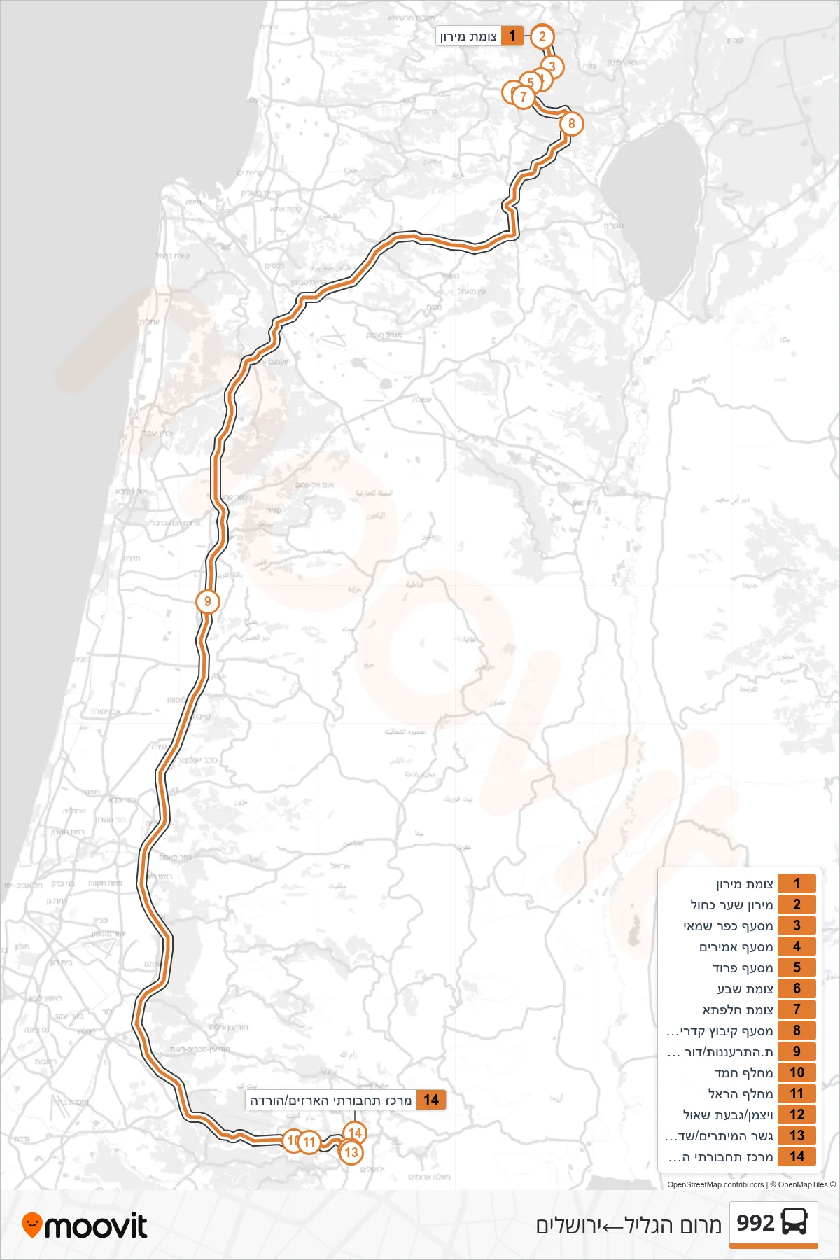 992 bus Line (Merom HaGalil‎→Jerusalem) route and stops on a map