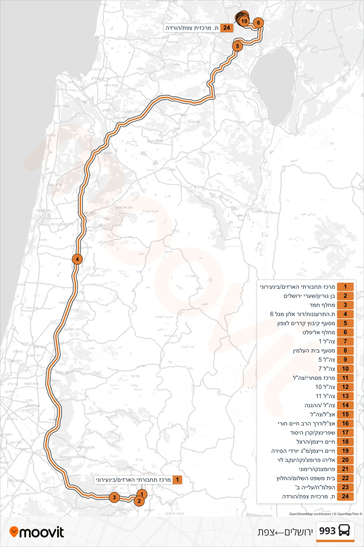 993 bus Line (Jerusalem‎→Safed) route and stops on a map