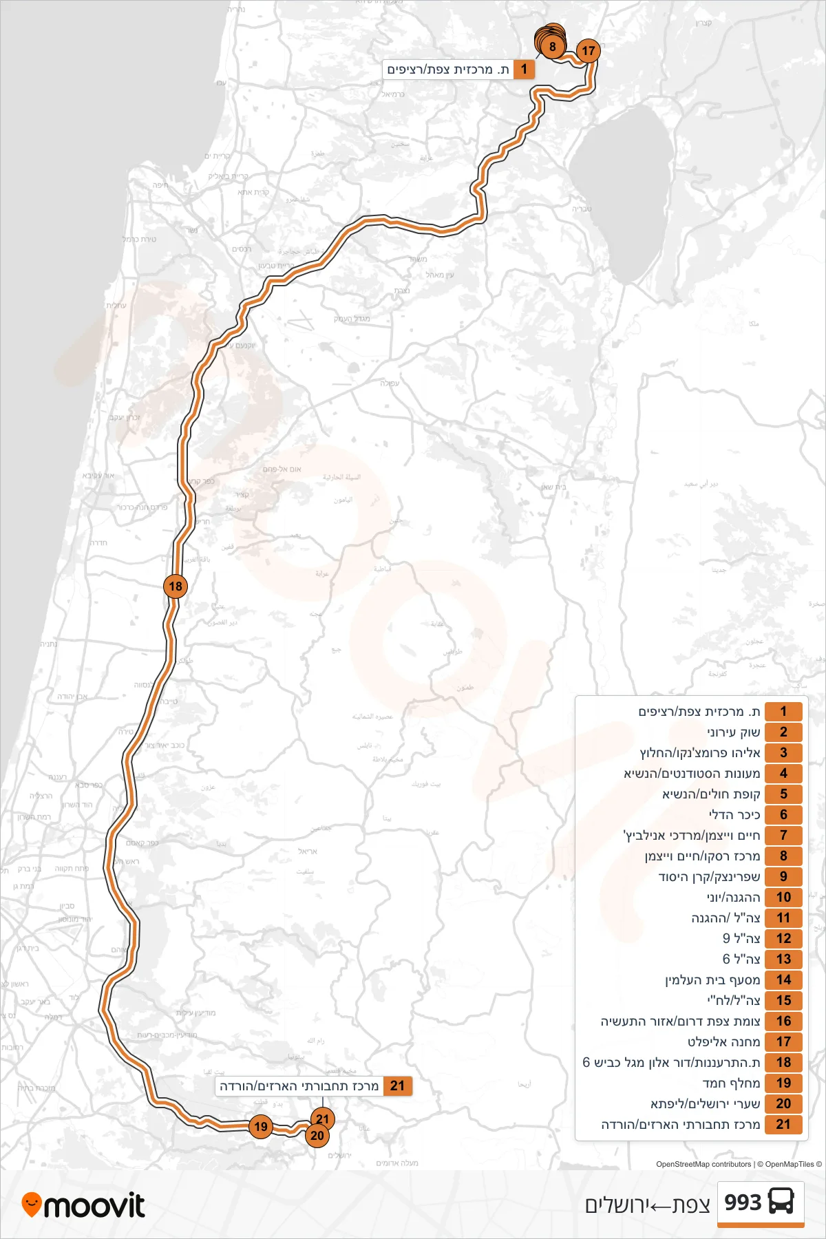 993 bus Line (Safed‎→Jerusalem) route and stops on a map