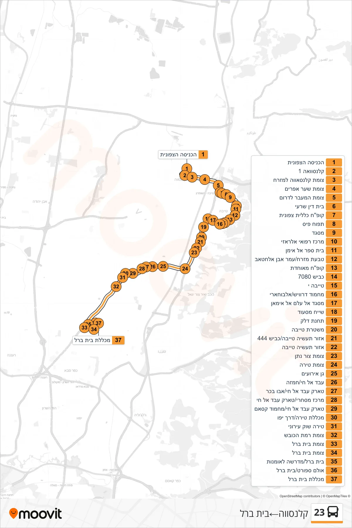 23 bus Line (Qalansawe→Beit Berl) route and stops on a map