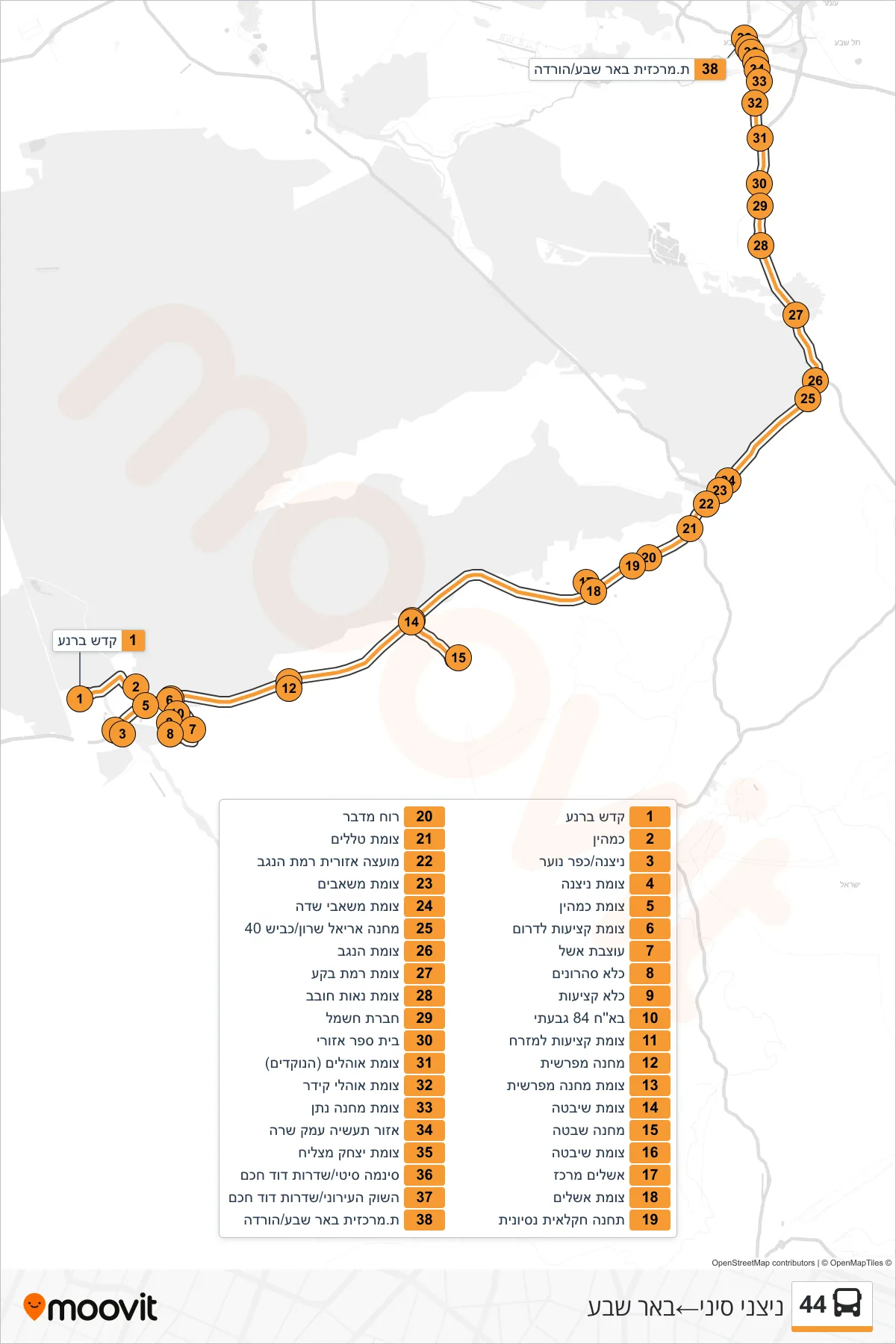 44 bus Line (Nitzanei Sinai‎→Beer Sheva) route and stops on a map