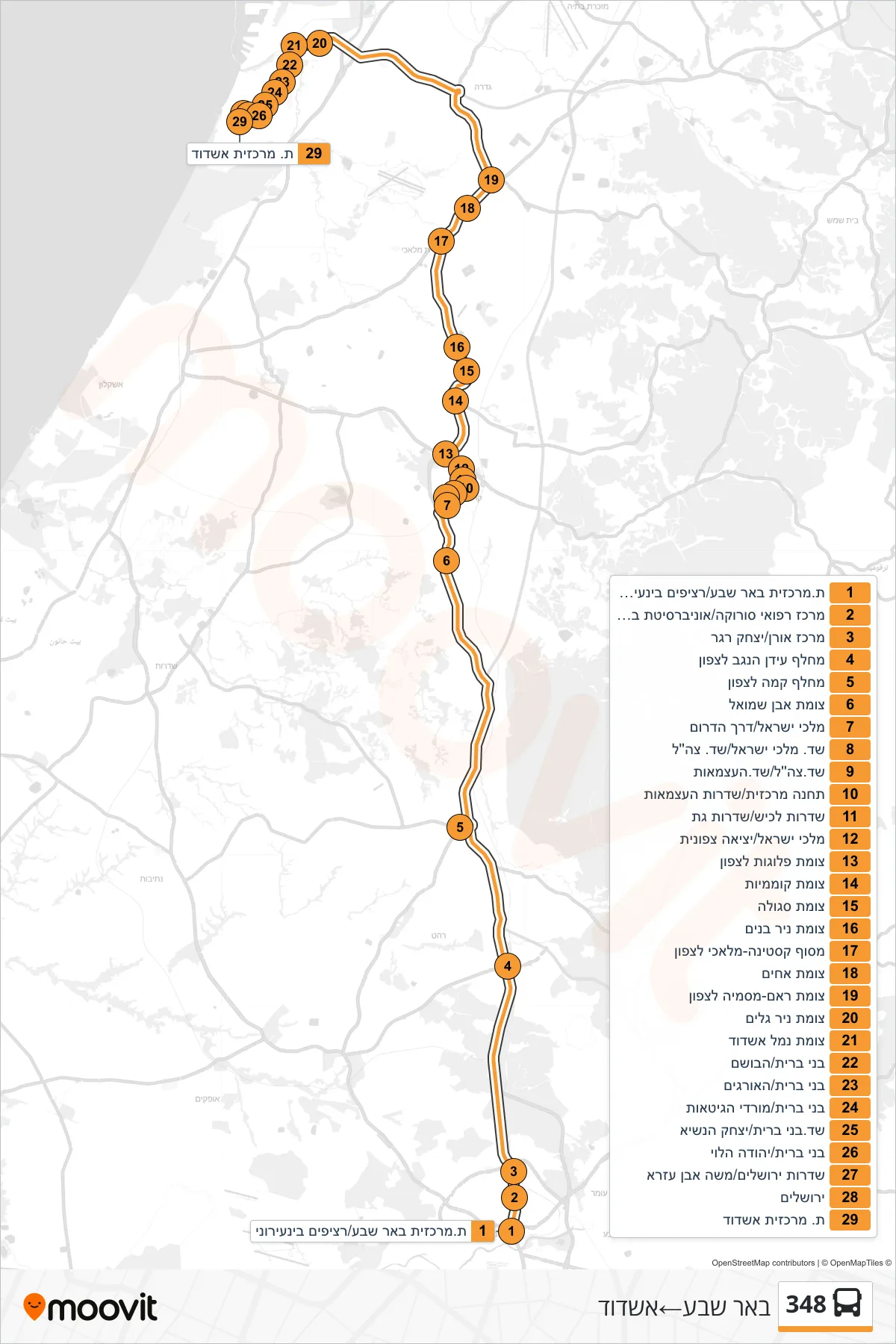 348  Line (Beer Sheva‎→Ashdod) route and stops on a map