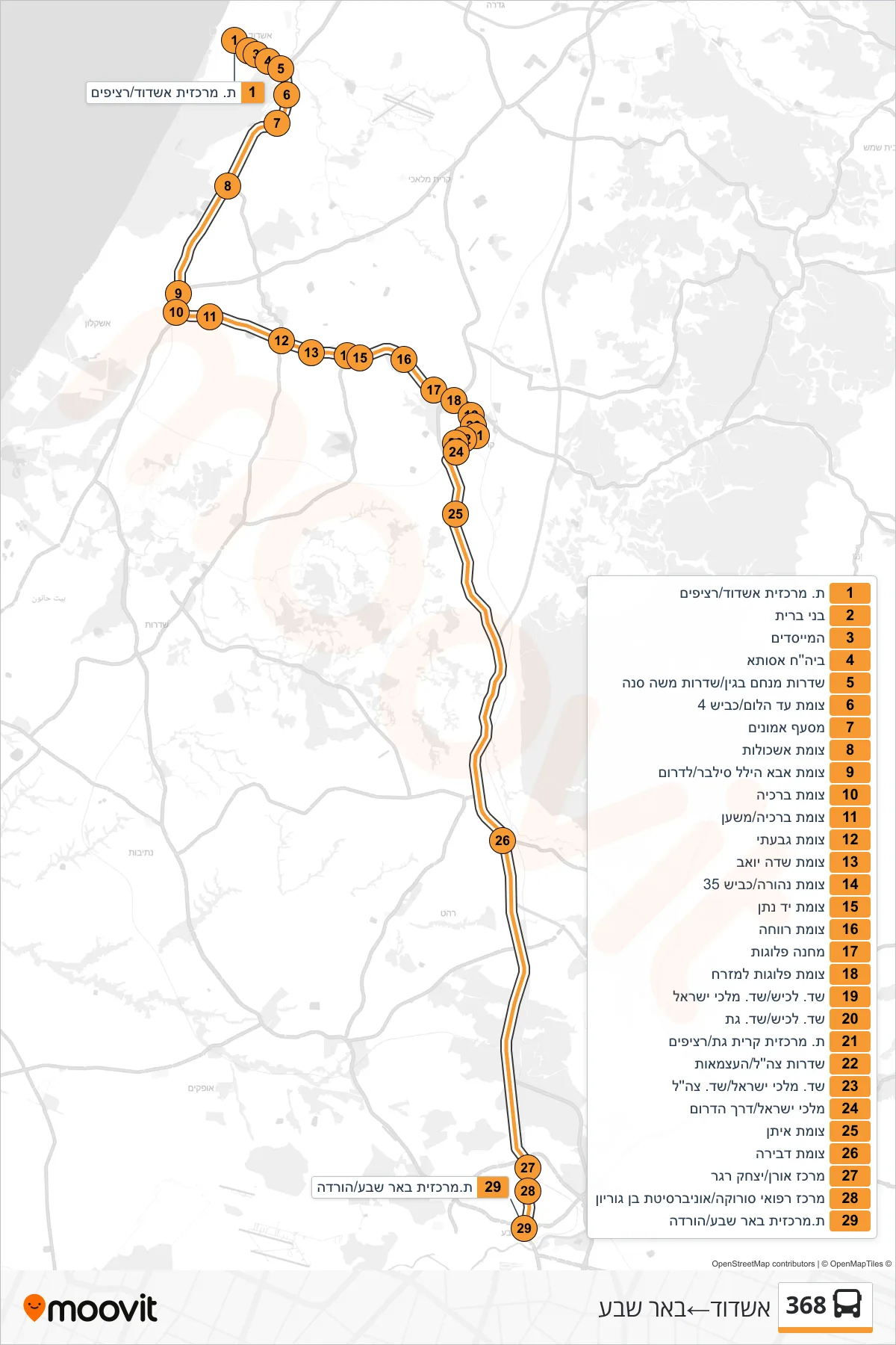 368 bus Line (Ashdod‎→Beer Sheva) route and stops on a map