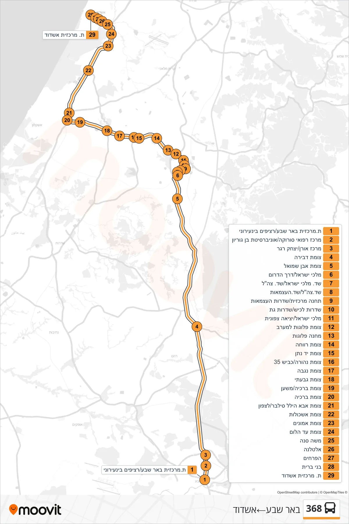 368 bus Line (Beer Sheva→Ashdod) route and stops on a map