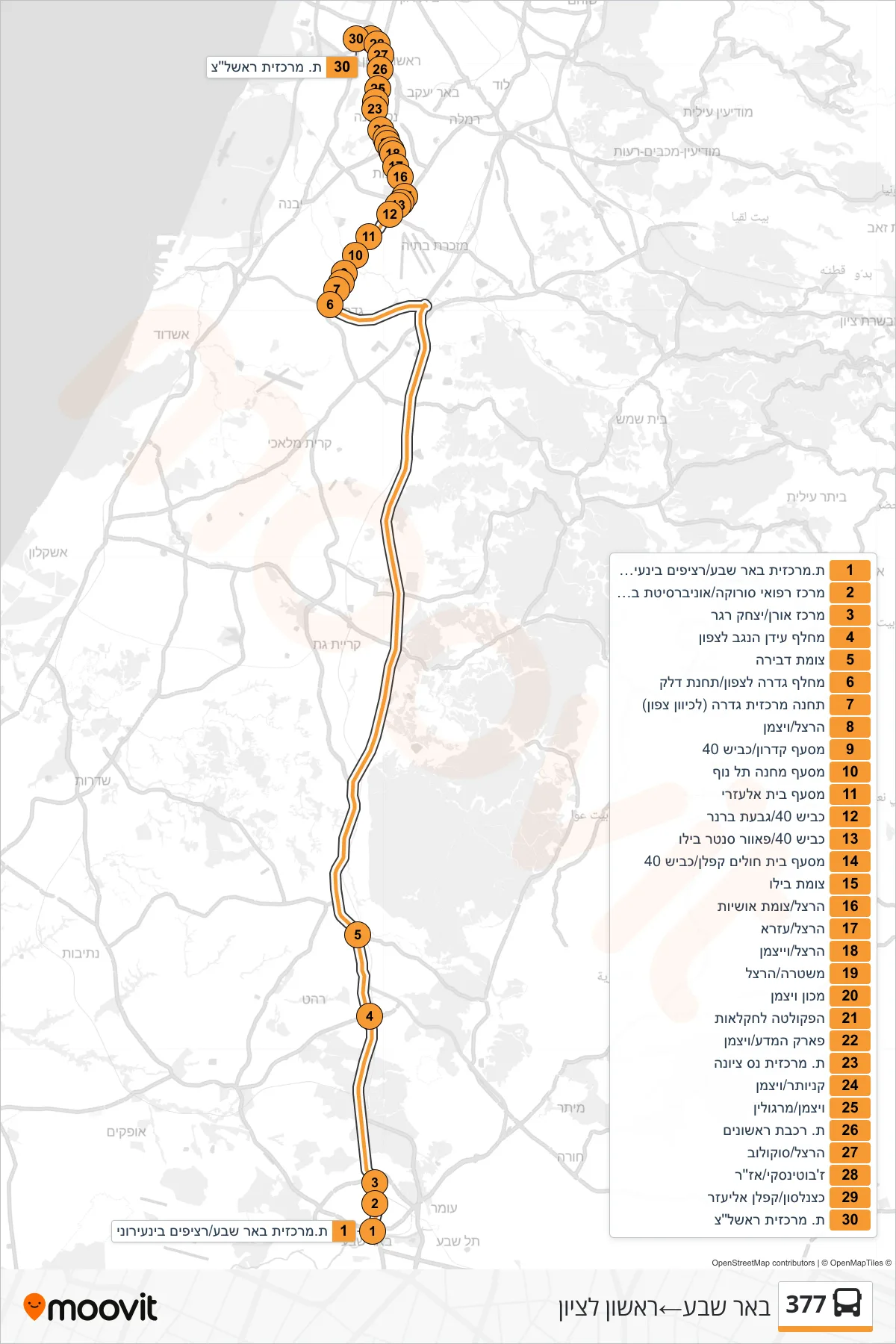 377 bus Line (Beer Sheva‎→Rishon LeZion) route and stops on a map