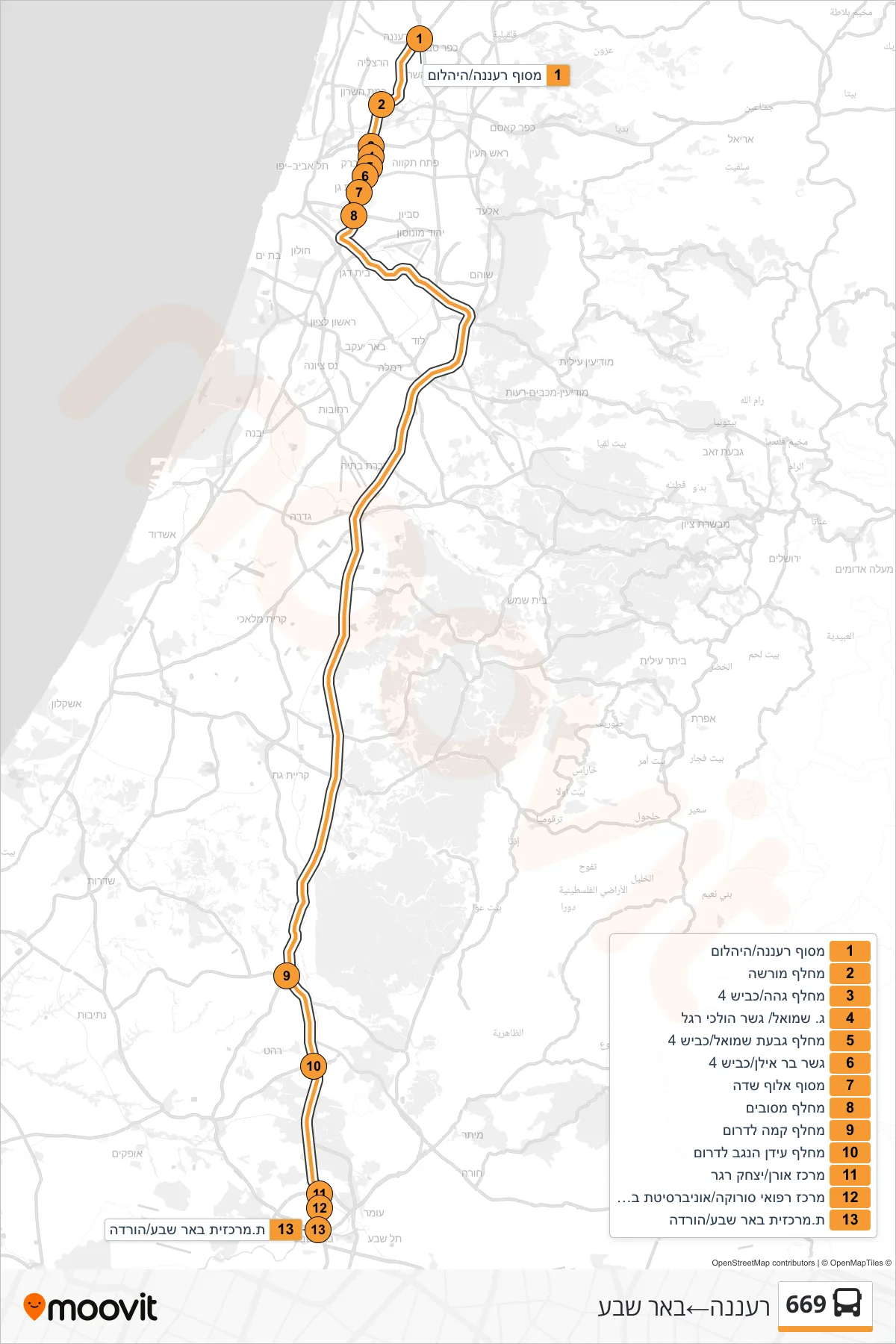 669 bus Line (Ra'anana‎→Beer Sheva) route and stops on a map