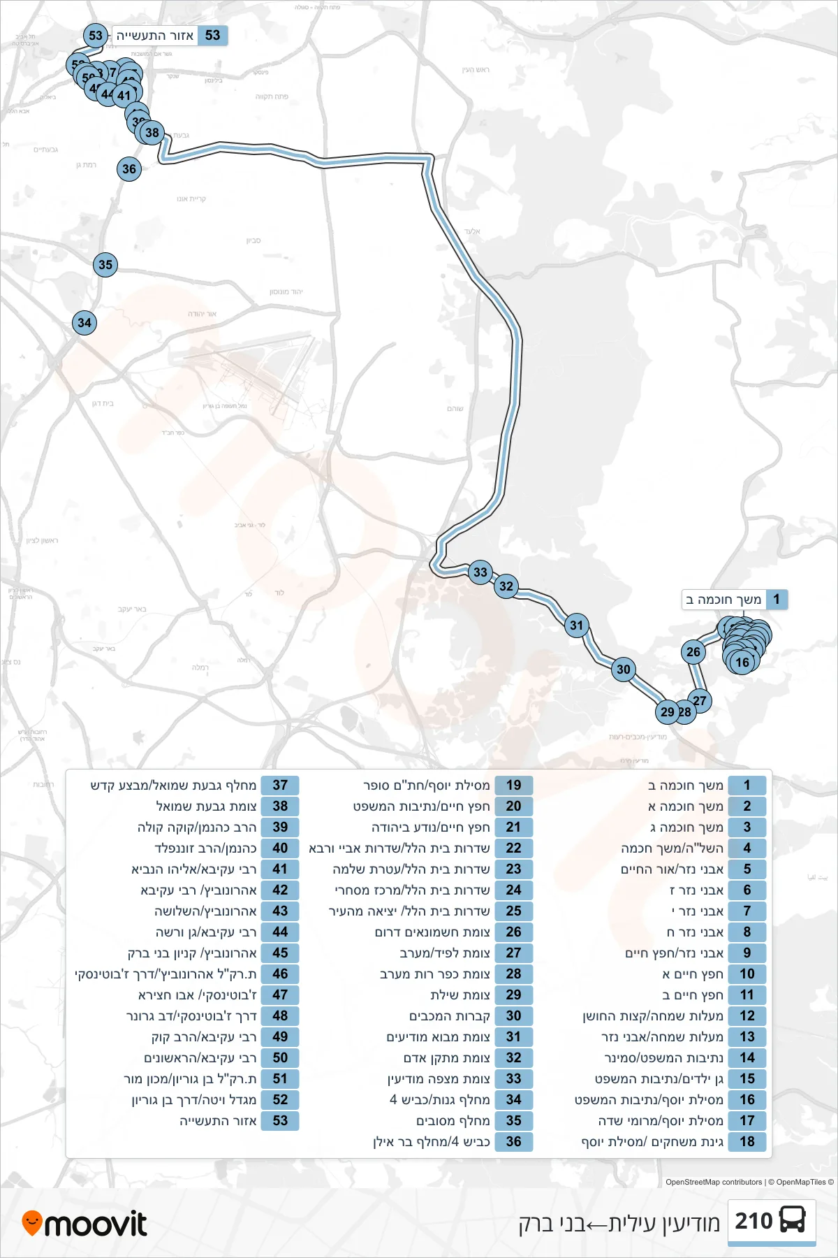 210 bus Line (Modi'in Illit→Bnei Brak) route and stops on a map