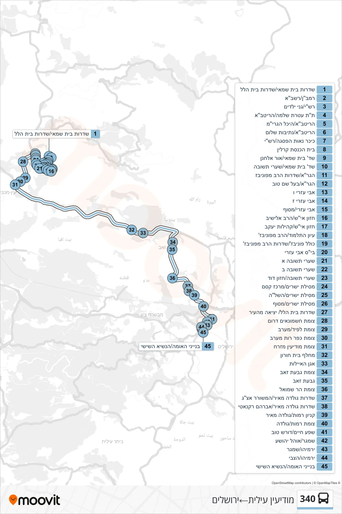 340 bus Line (Modi'in Illit→Jerusalem) route and stops on a map