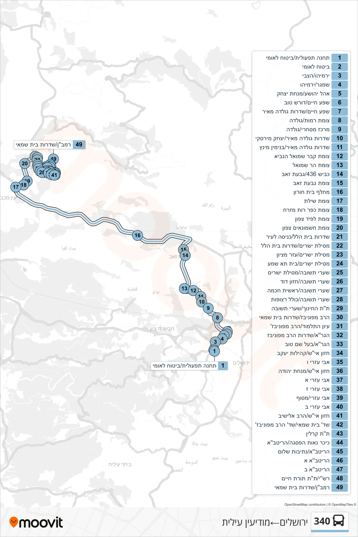 340 bus Line (Jerusalem→Modi'in Illit) route and stops on a map