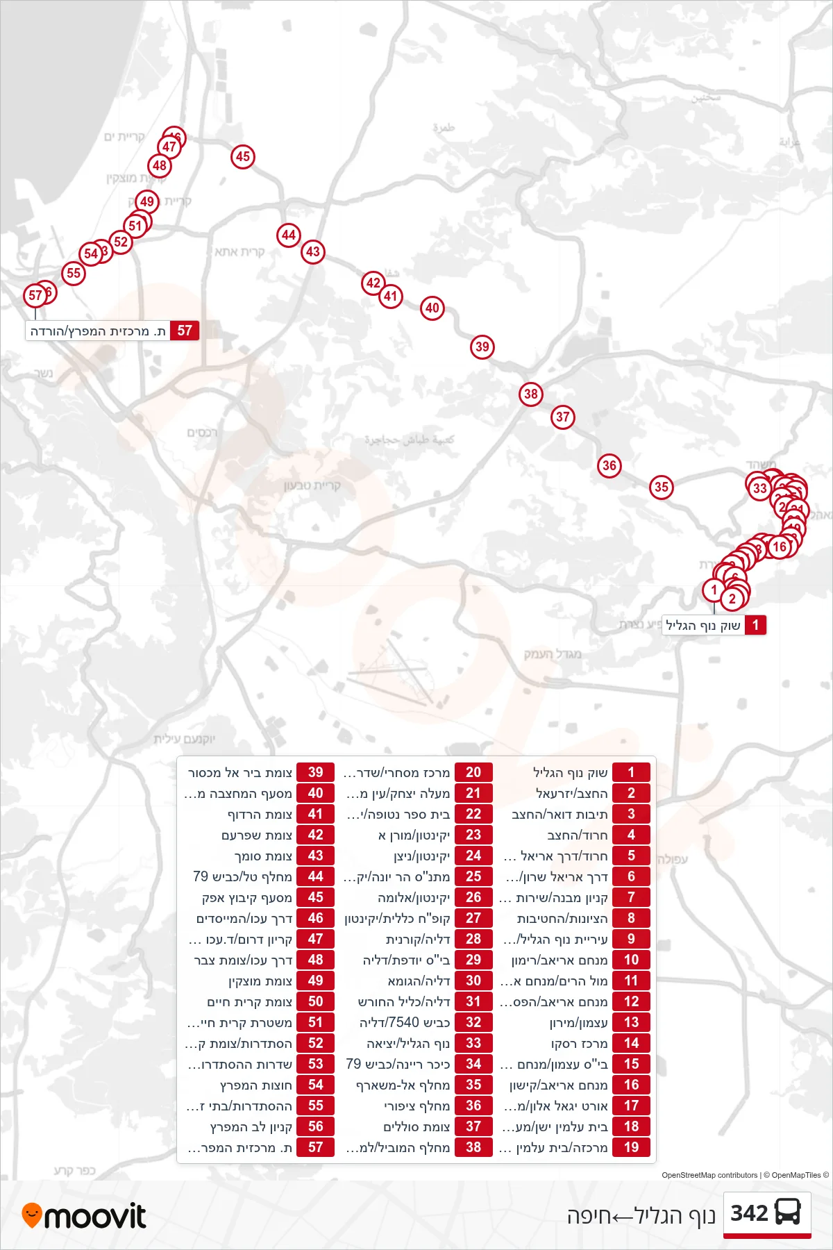 342  Line (Nof HaGalil‎→Haifa) route and stops on a map