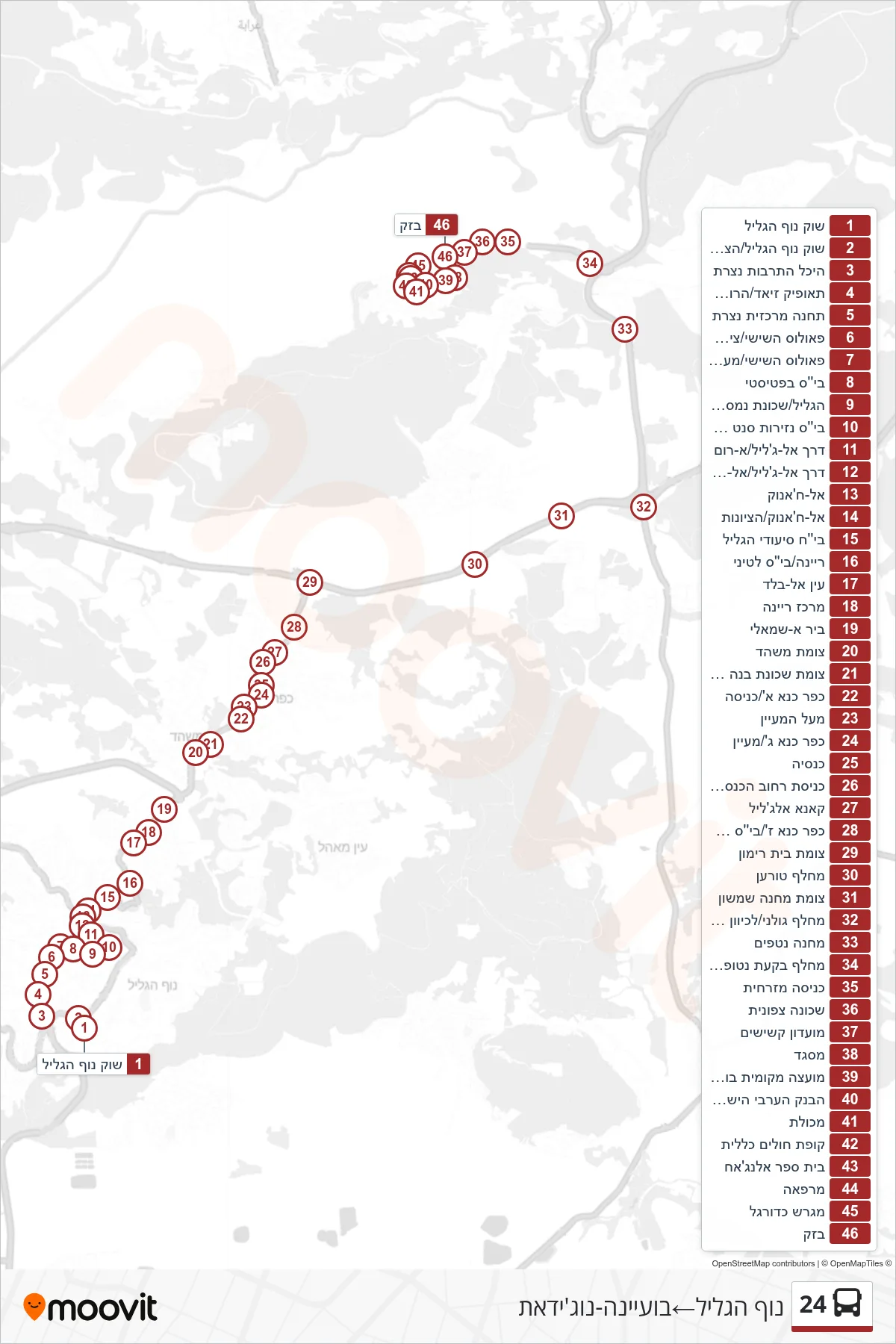 24 bus Line (Nof HaGalil→Bu'eine-Nujeidat) route and stops on a map