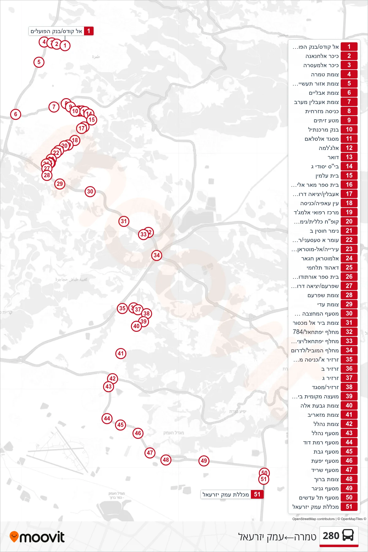 280 bus Line (Tamra‎→Emek Yizre'el) route and stops on a map