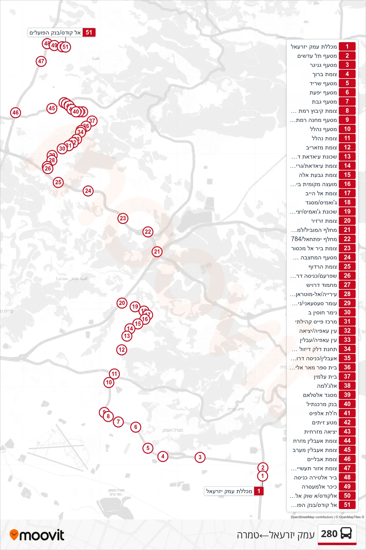 280 bus Line (Emek Yizre'el‎→Tamra) route and stops on a map
