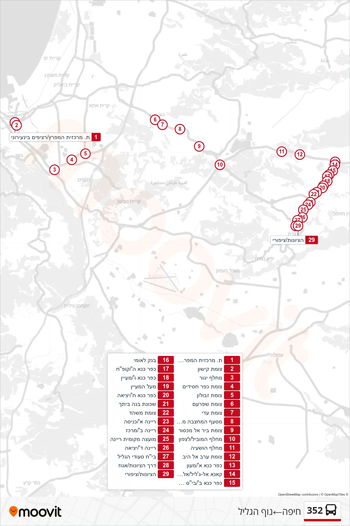 352 bus Line (Haifa‎→Nof HaGalil) route and stops on a map