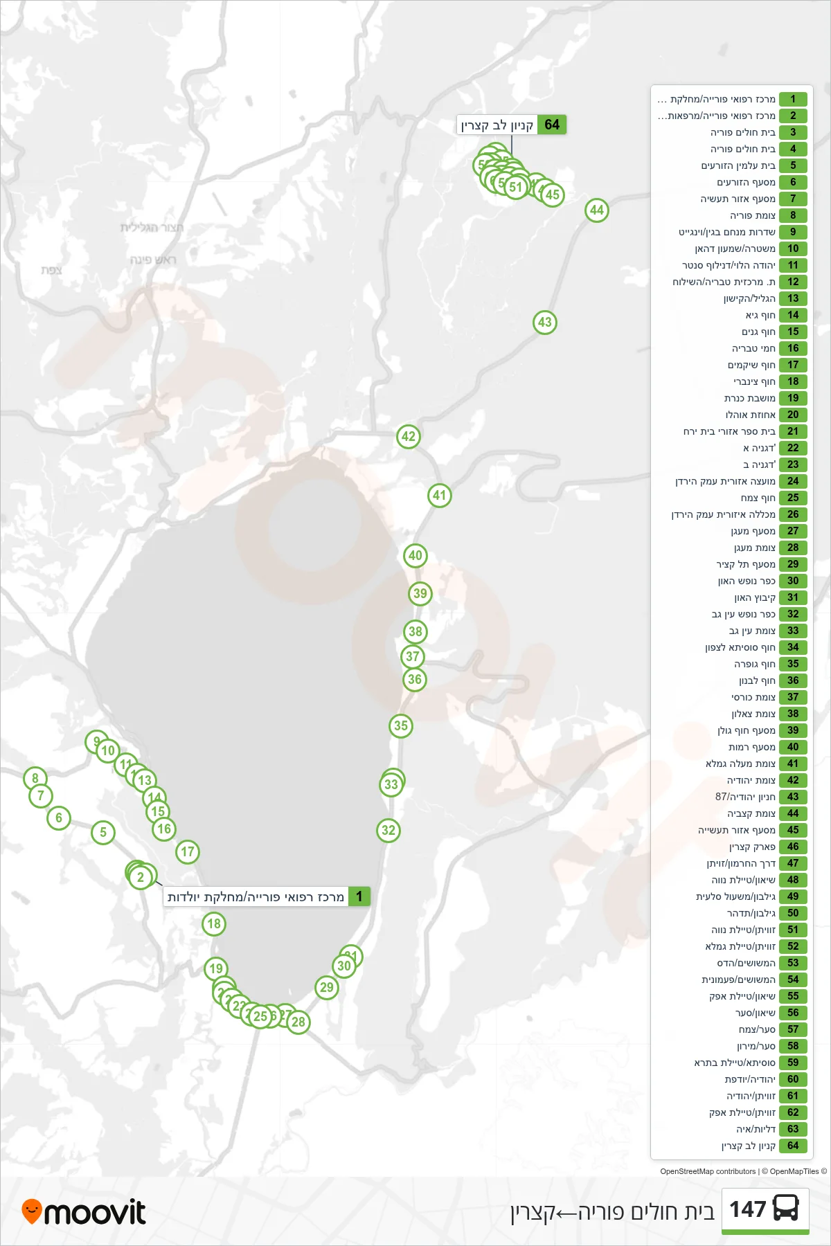 147 bus Line (Poriya Hospital‎→Katzrin) route and stops on a map