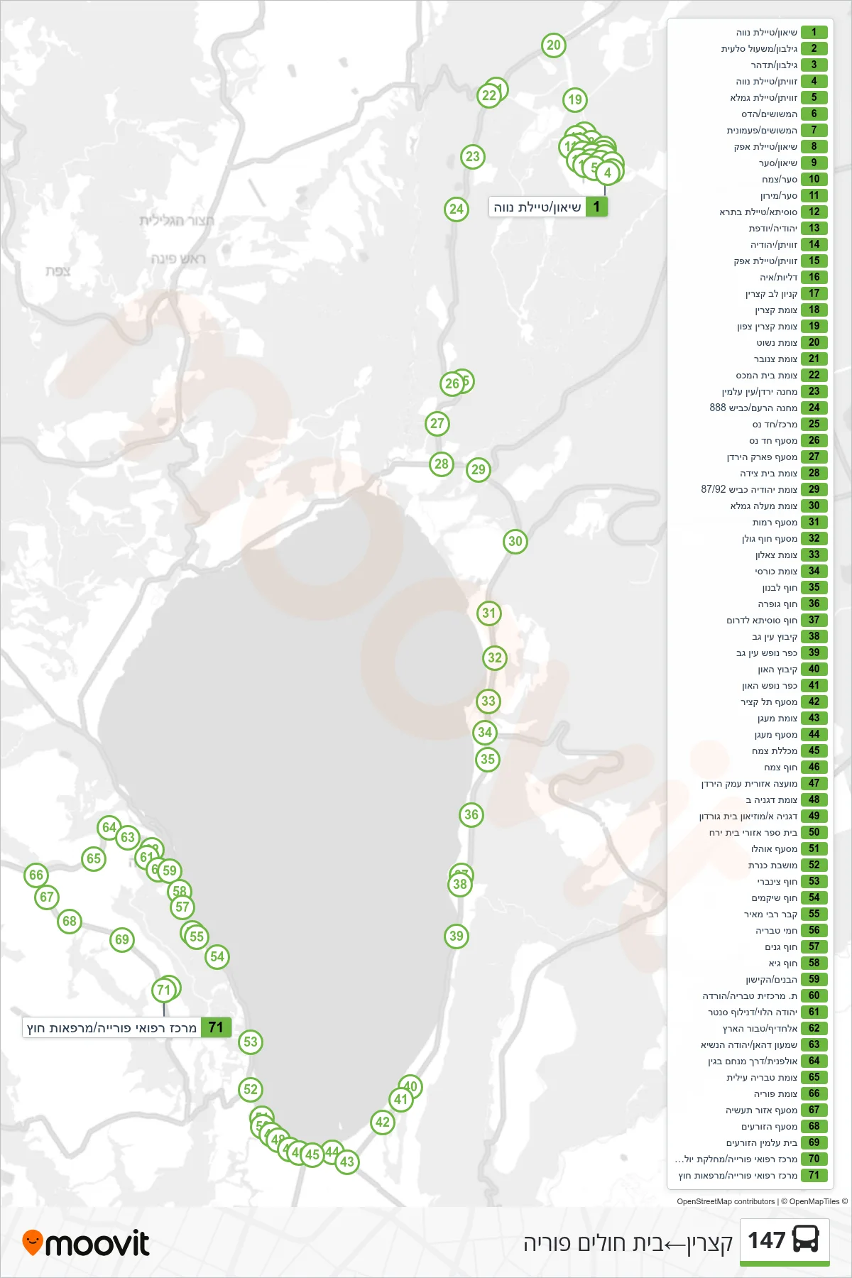147 bus Line (Katzrin‎→Poriya Hospital) route and stops on a map