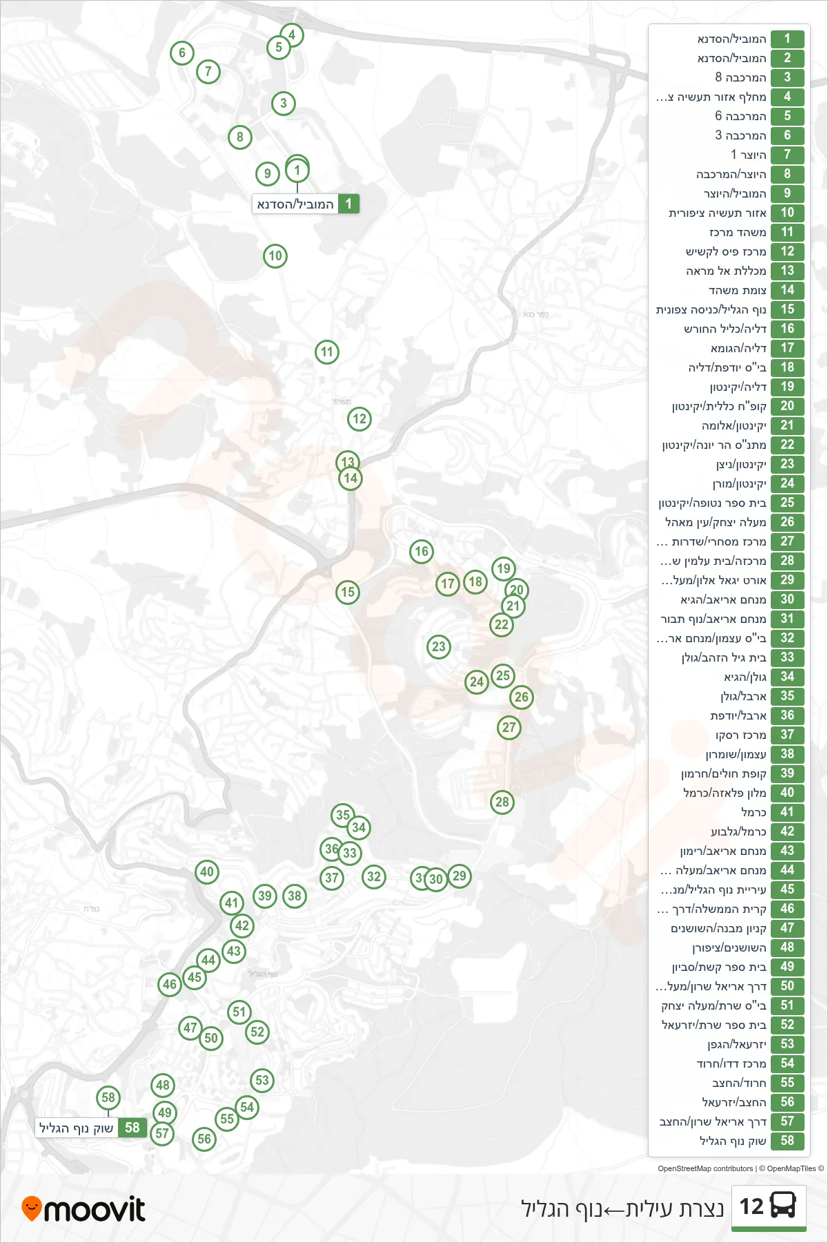 12  Line (Nazareth Illit‎→Nof HaGalil) route and stops on a map