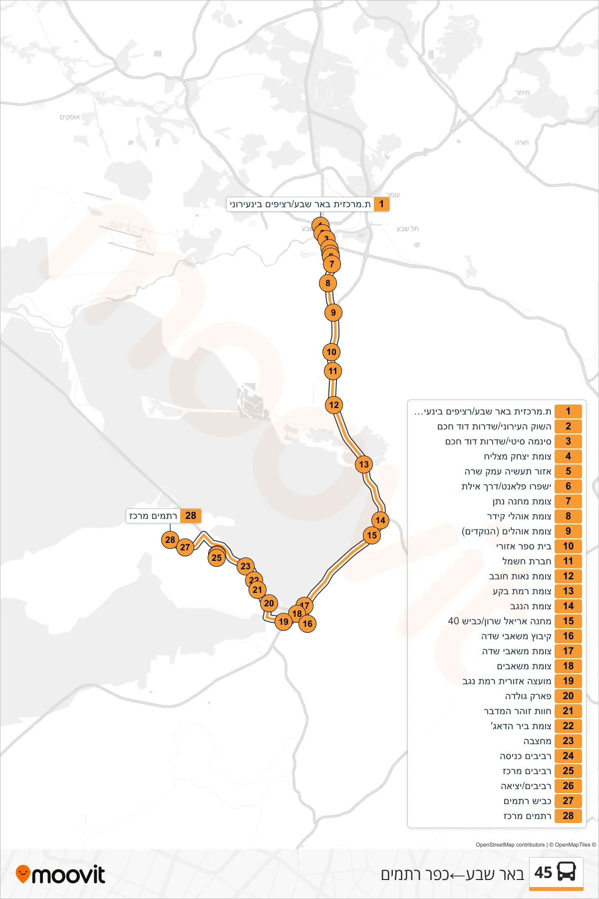 45  Line (Beer Sheva‎→Kfar Retamim) route and stops on a map